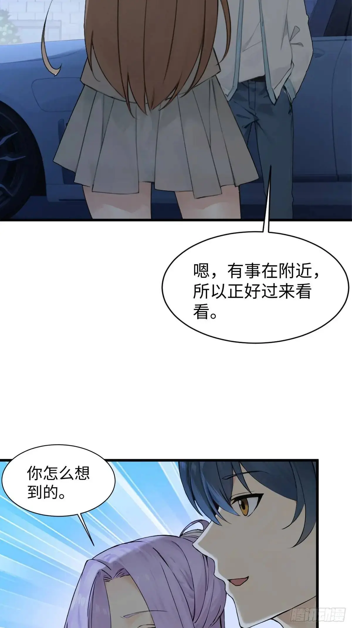 40 第53页