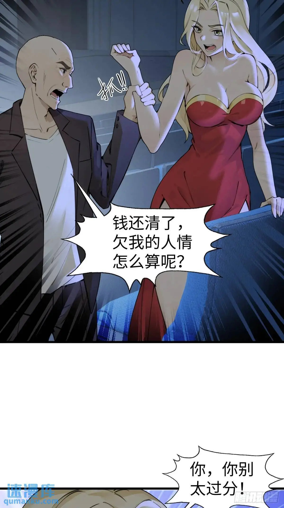 41 第5页
