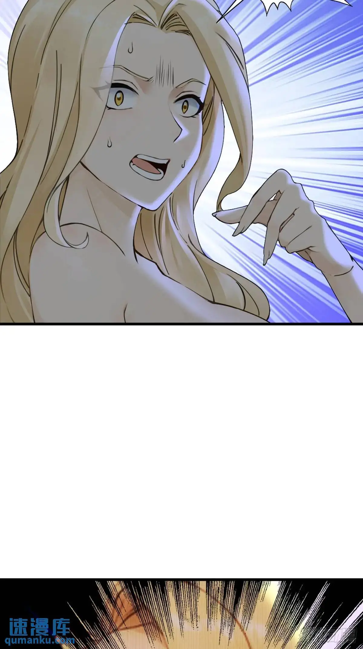 41 第6页