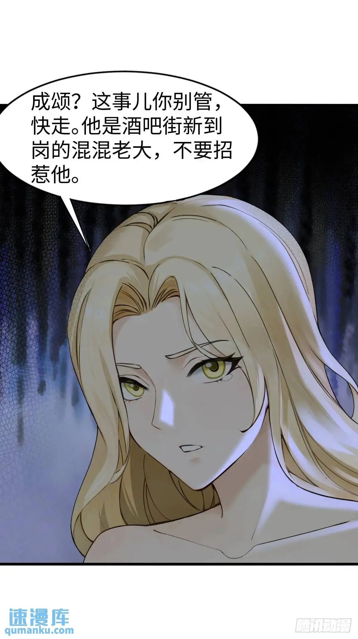41 第12页