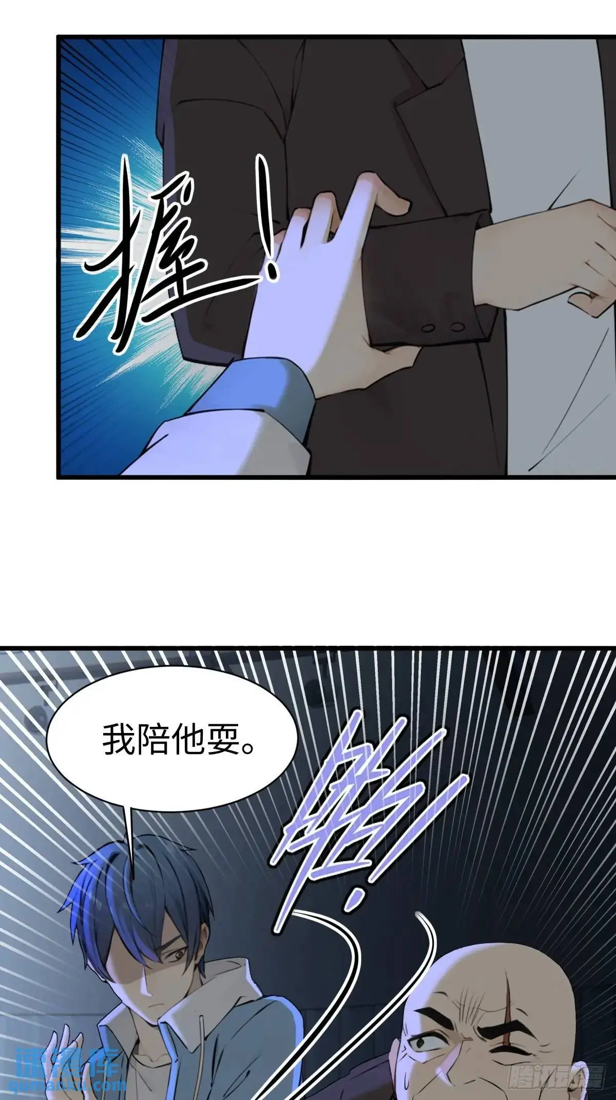 41 第17页