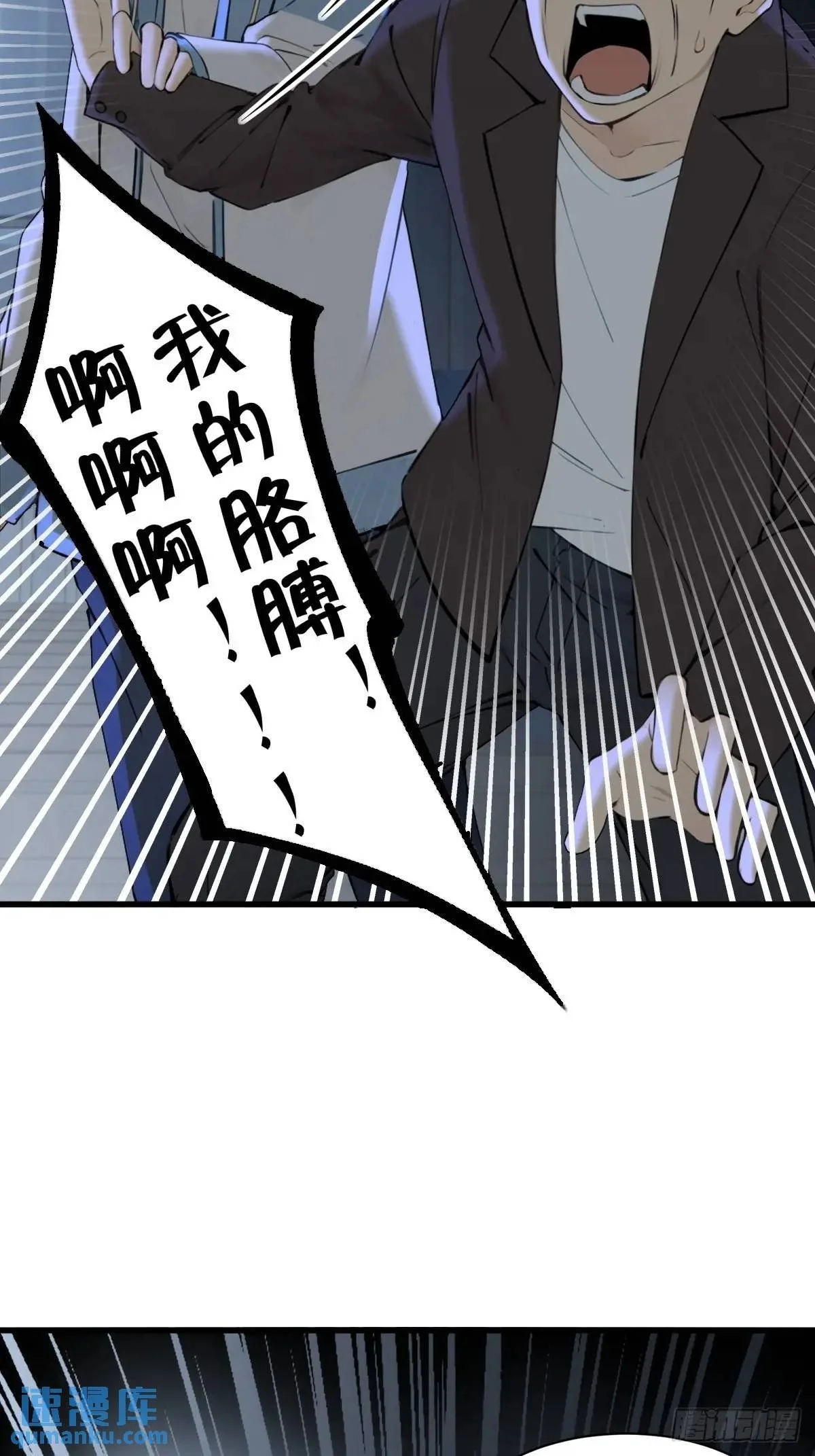 41 第18页