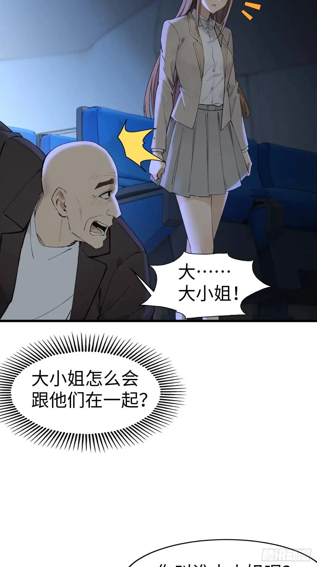 41 第22页