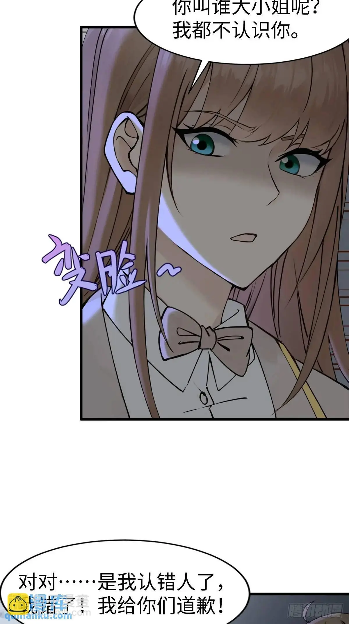 41 第23页
