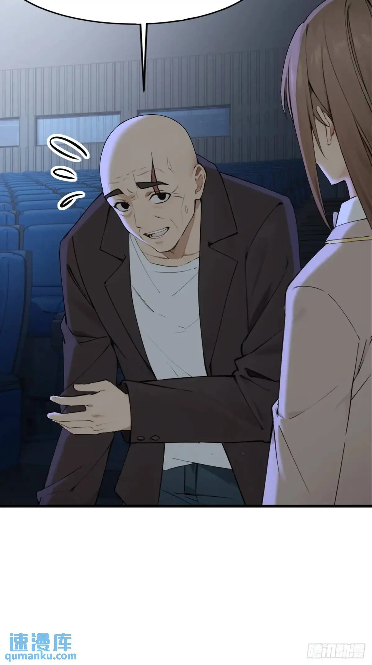 41 第24页
