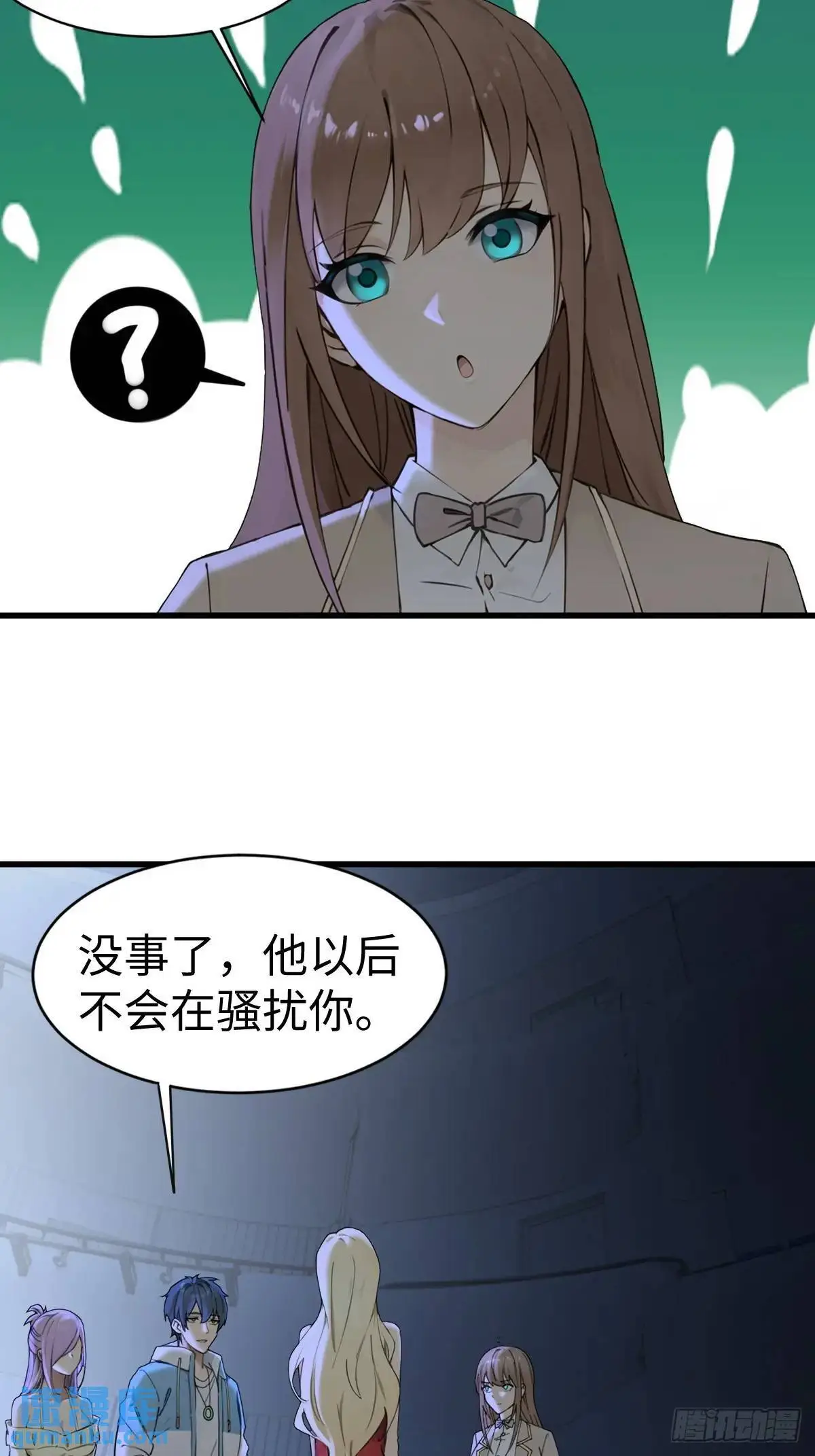 41 第26页
