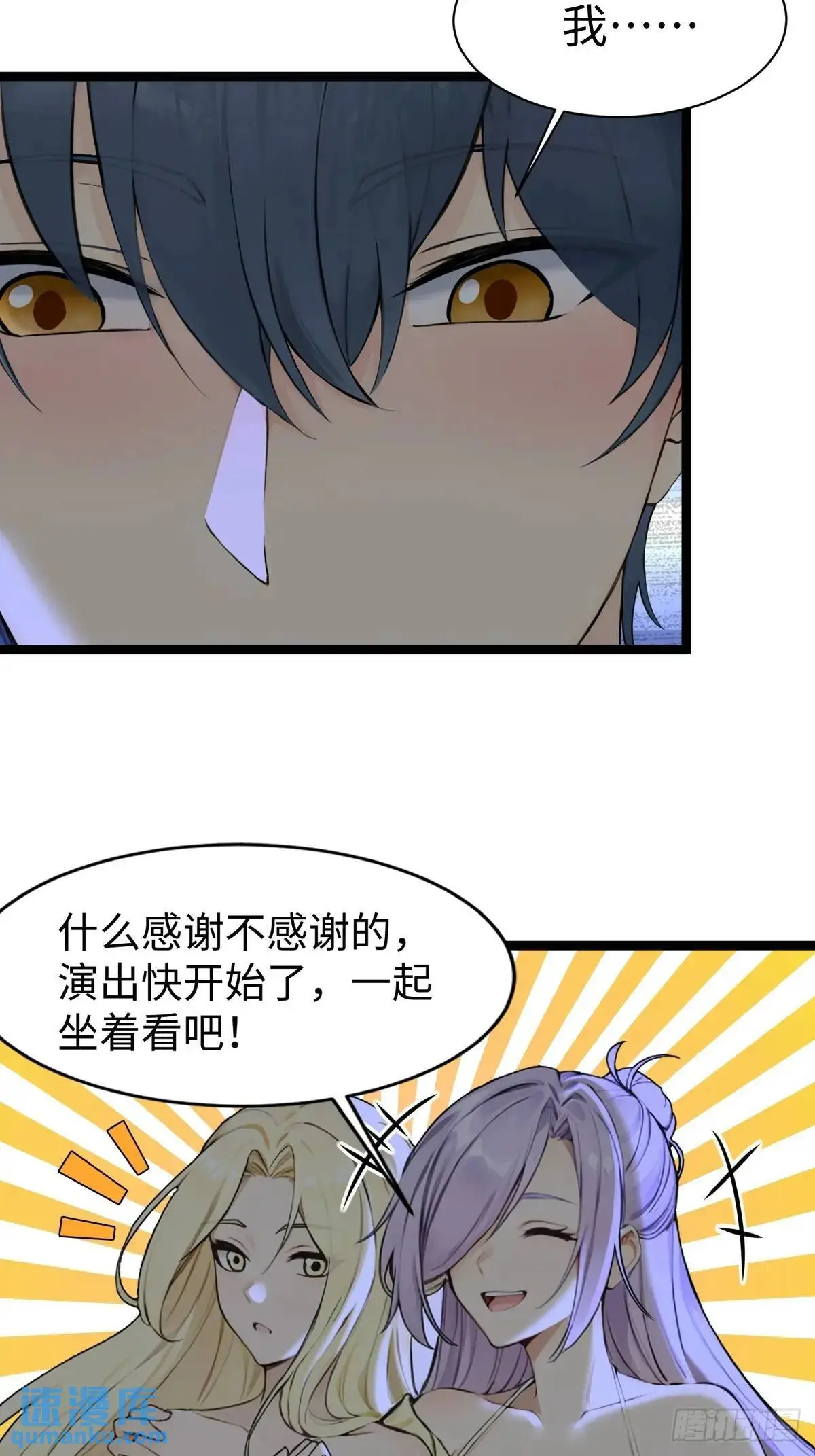 41 第31页