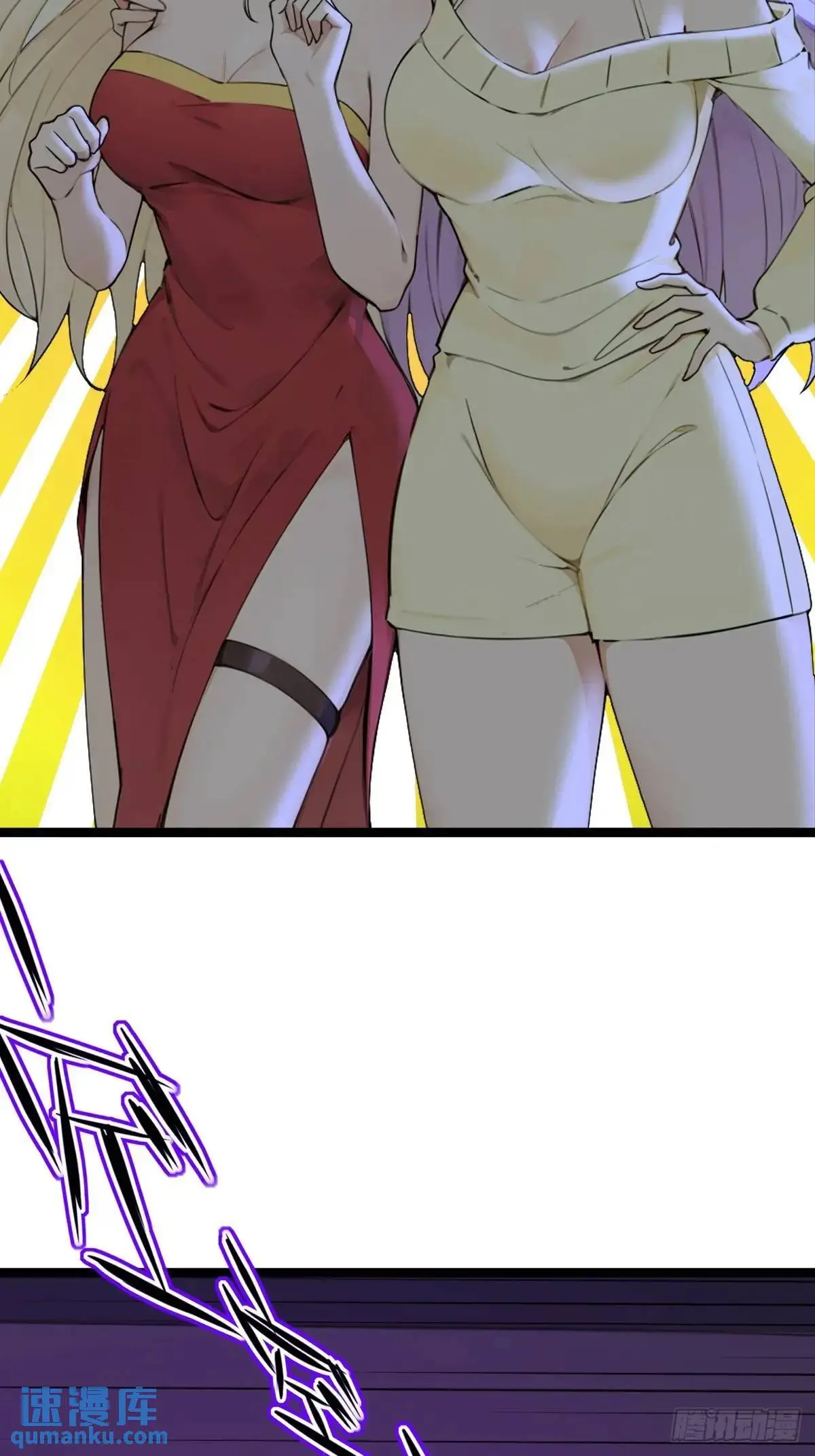 41 第32页
