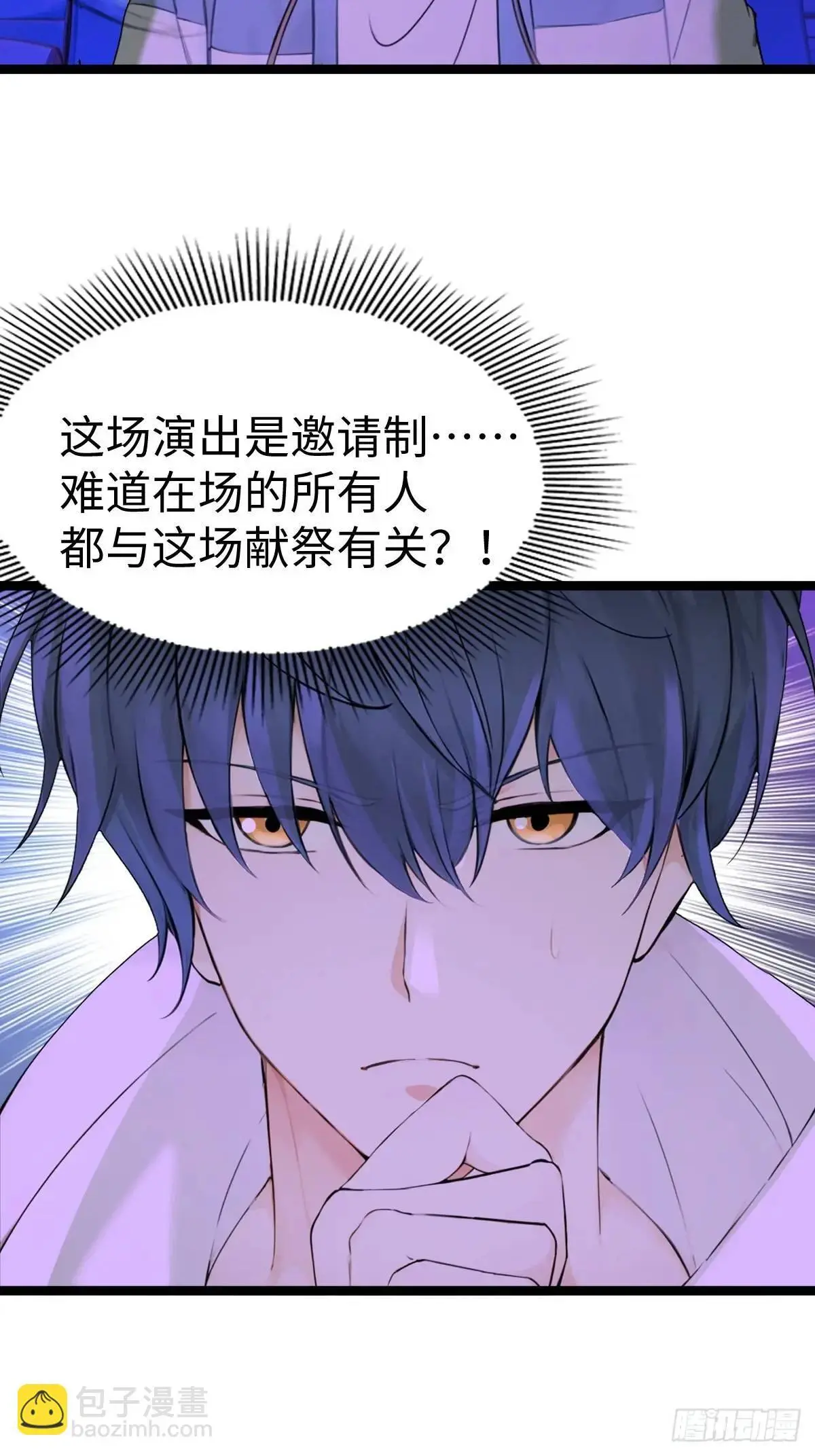 41 第40页