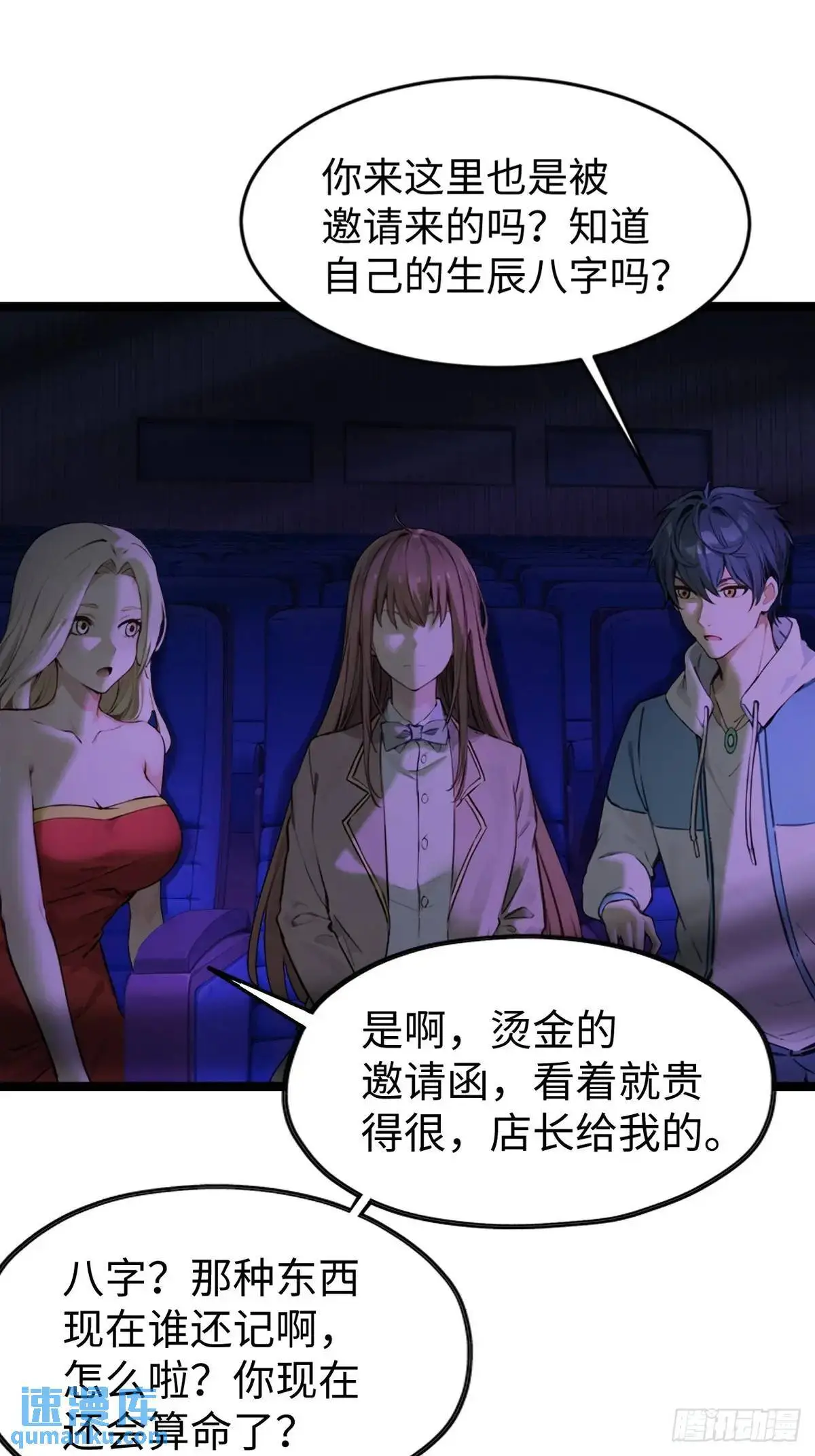 41 第41页