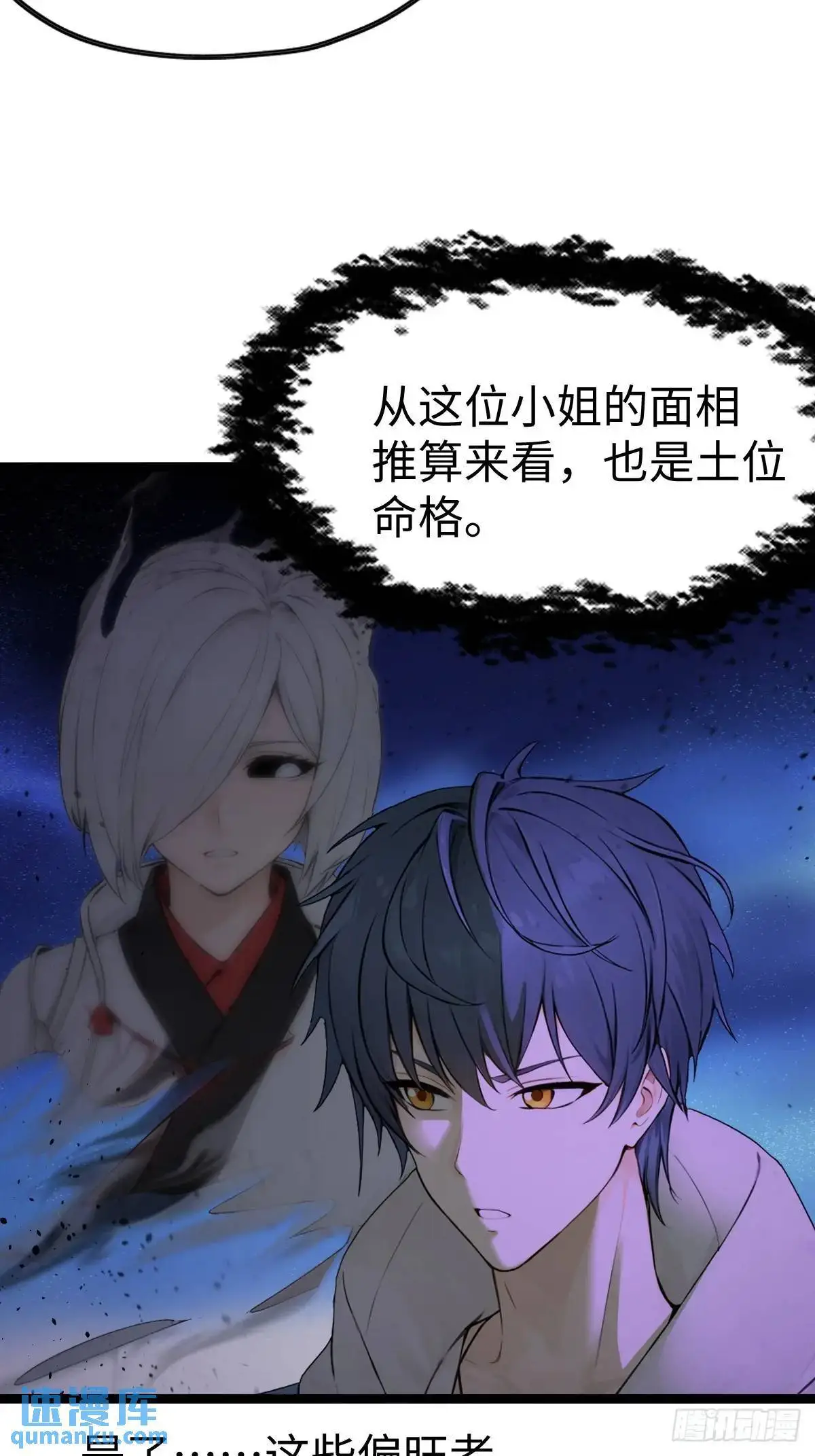 41 第42页