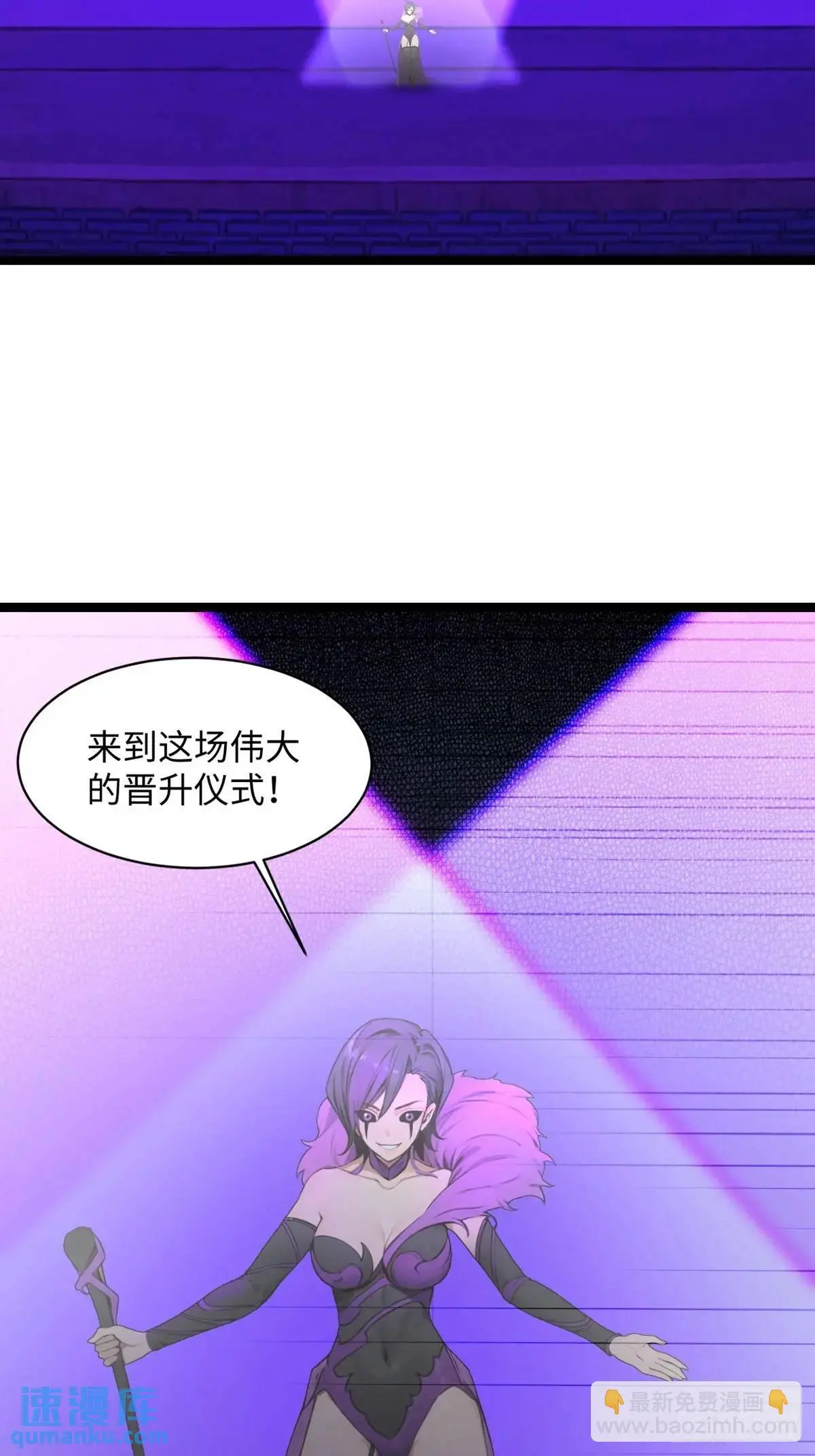41 第49页
