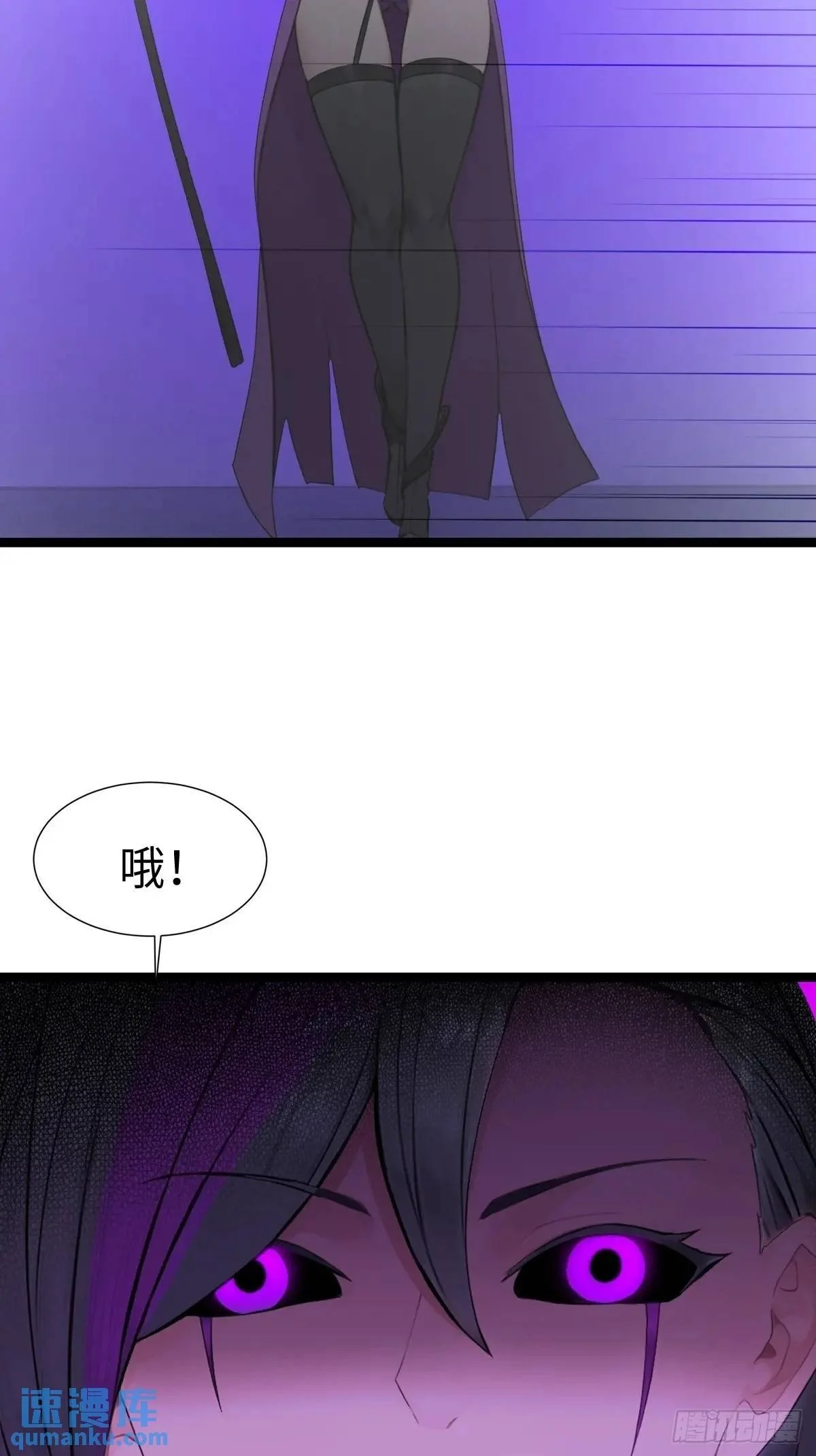 41 第50页