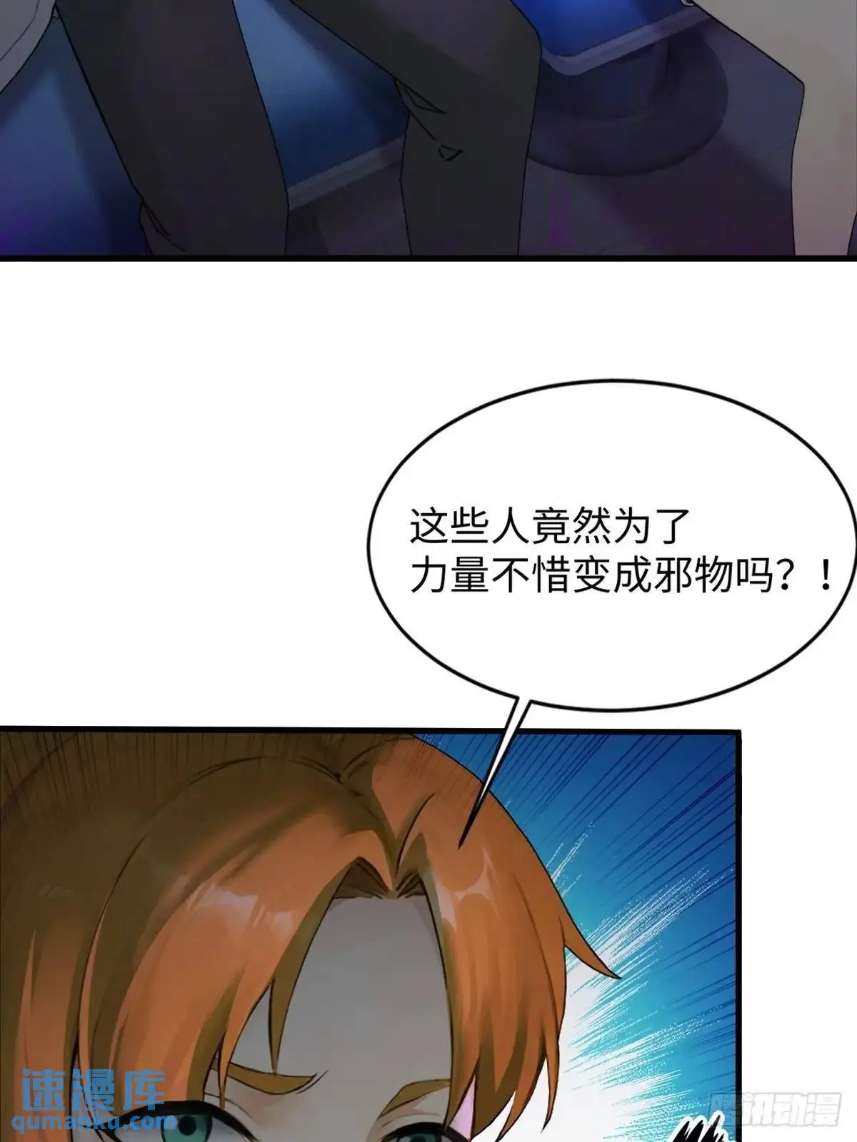 42 第7页