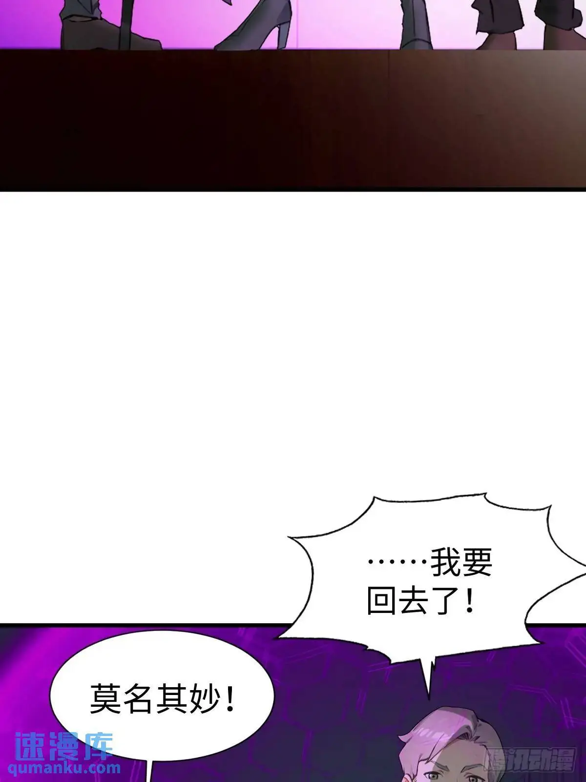 42 第10页