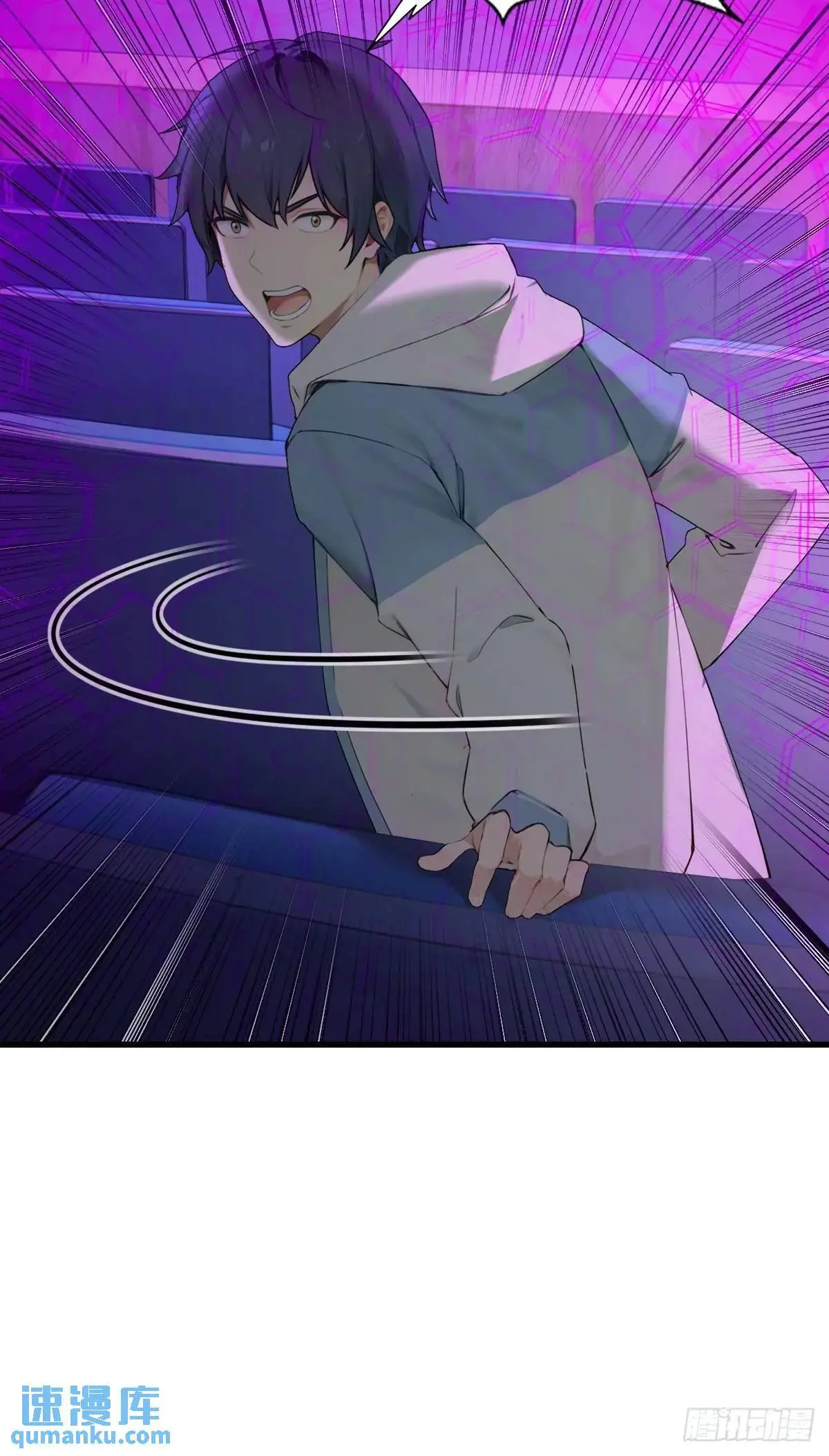 42 第12页