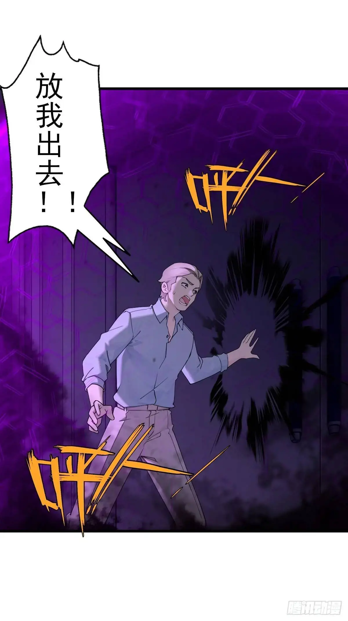 42 第13页