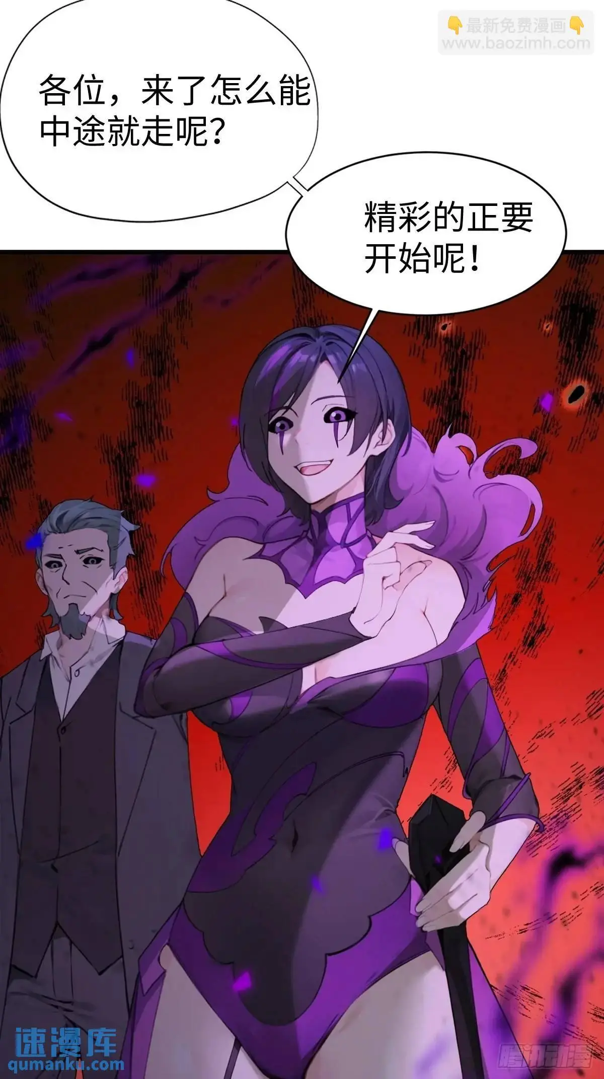 42 第17页