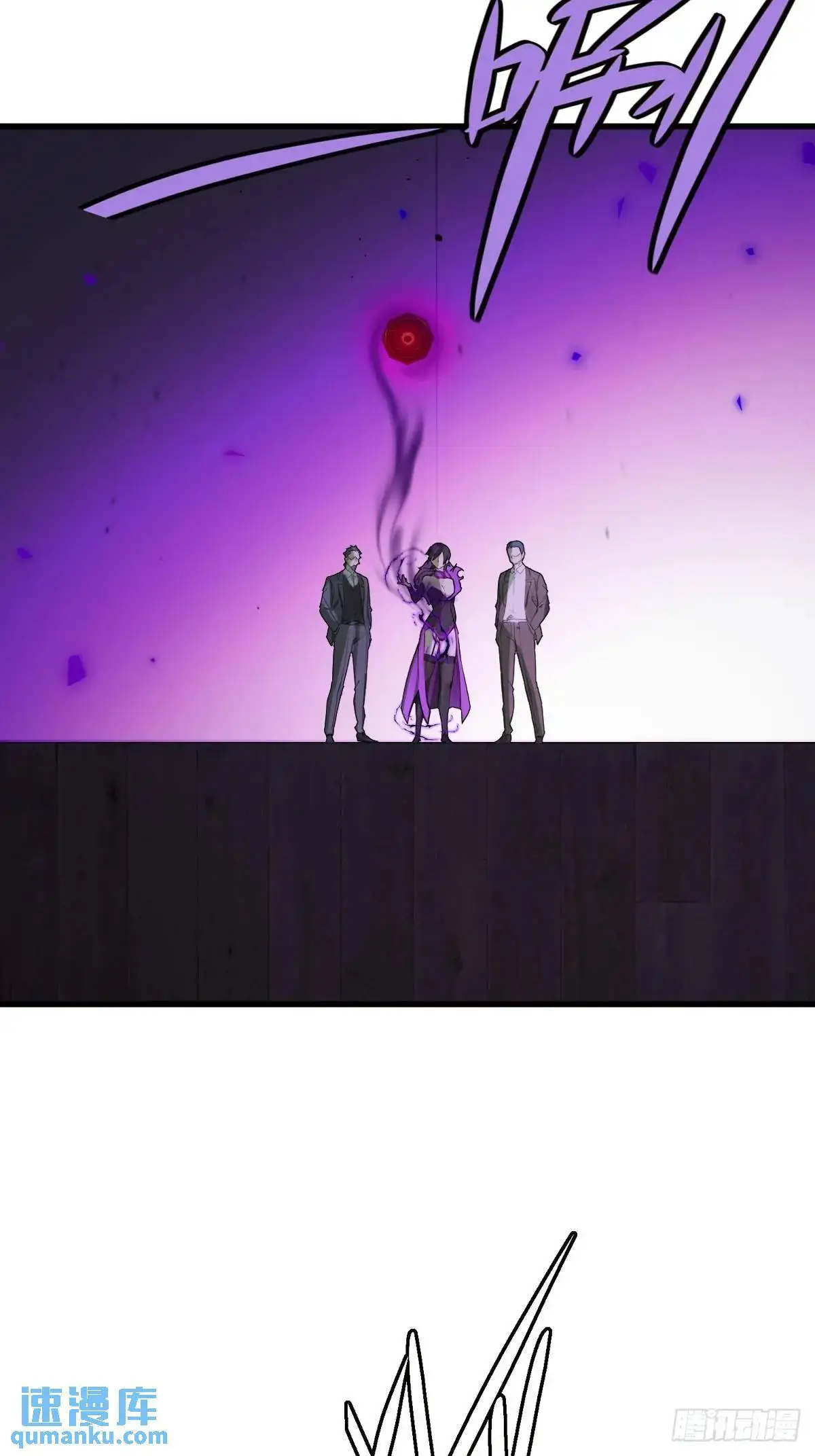 42 第19页