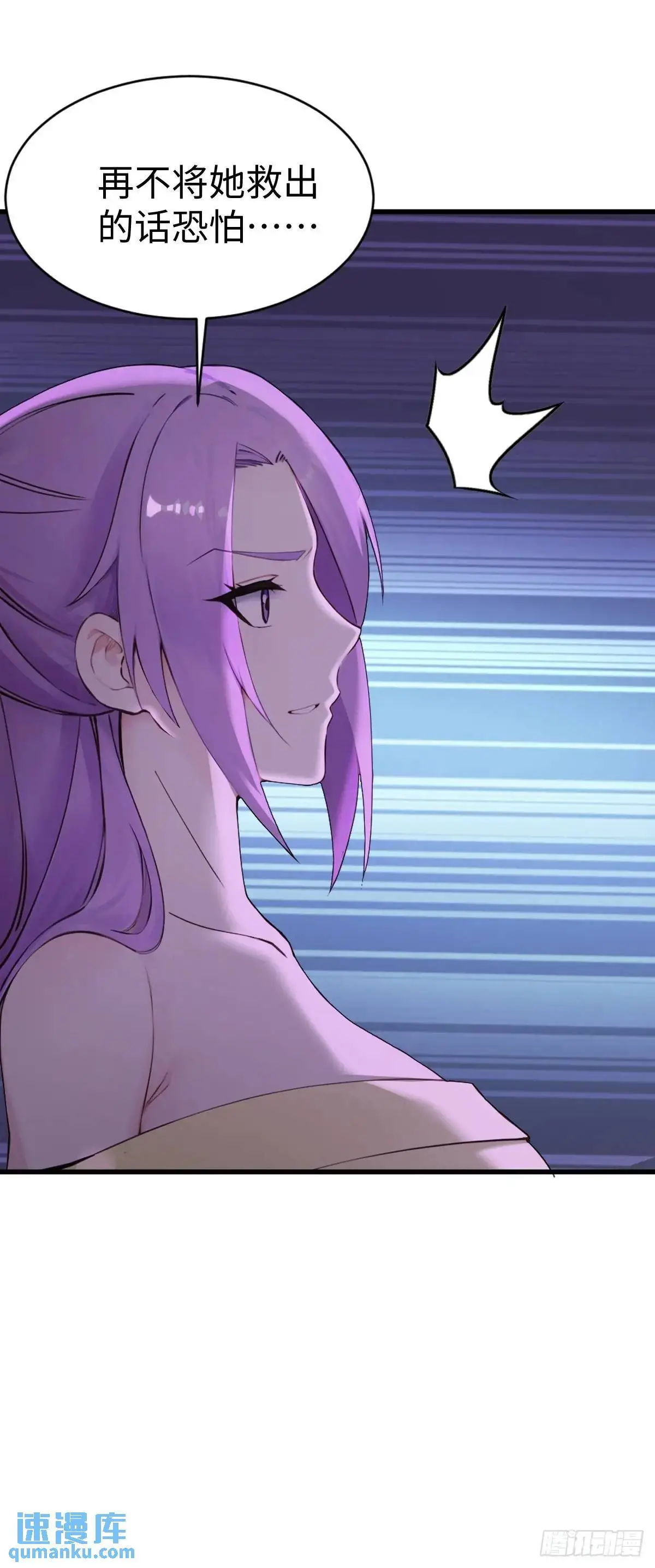 42 第21页
