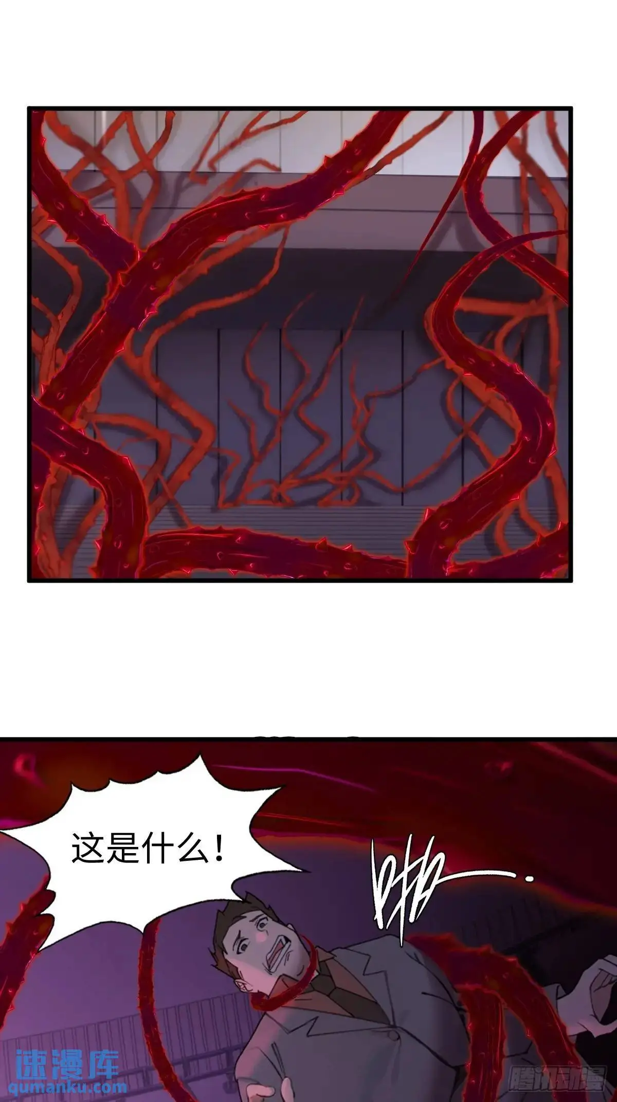 42 第24页