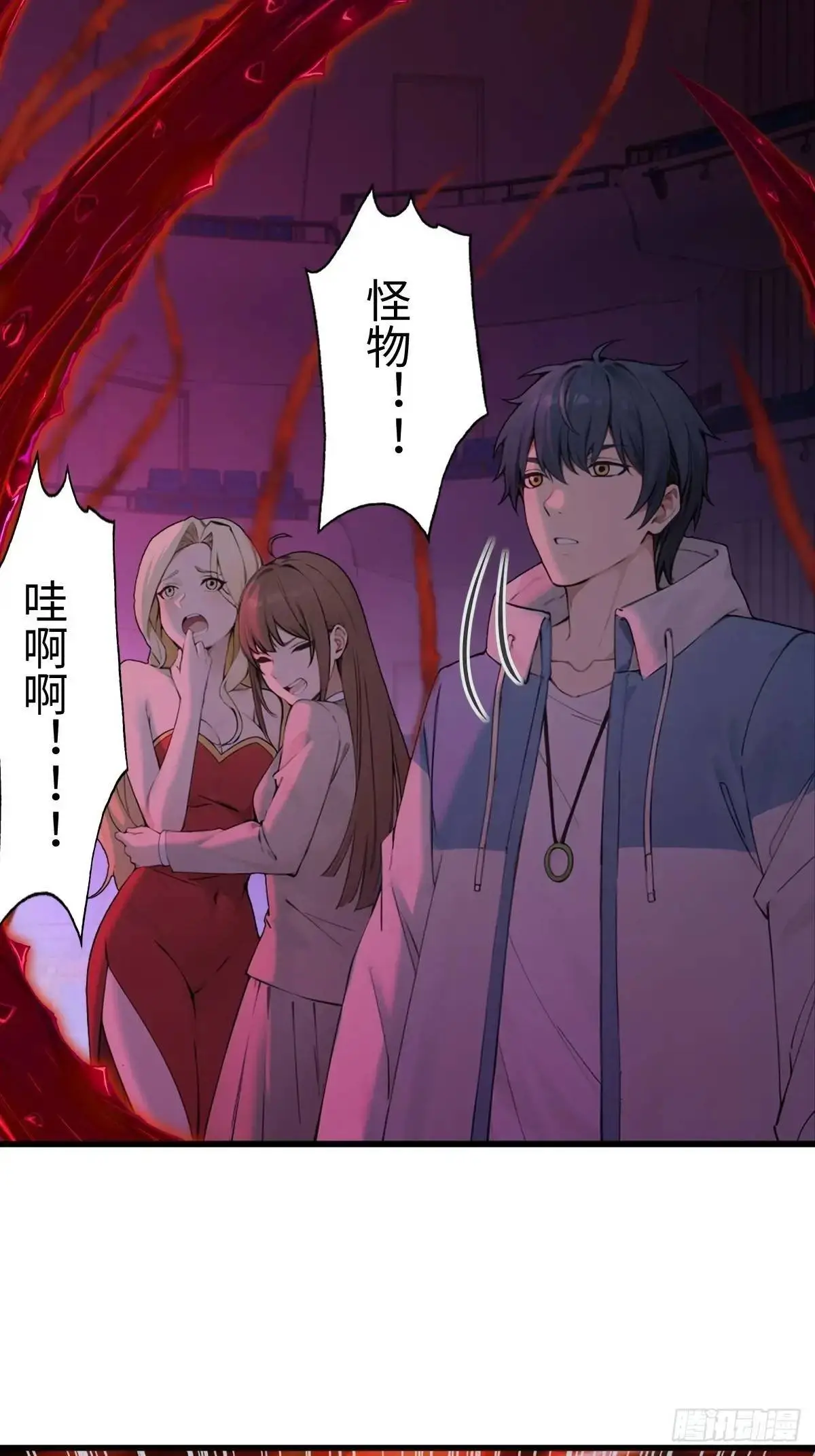 42 第27页