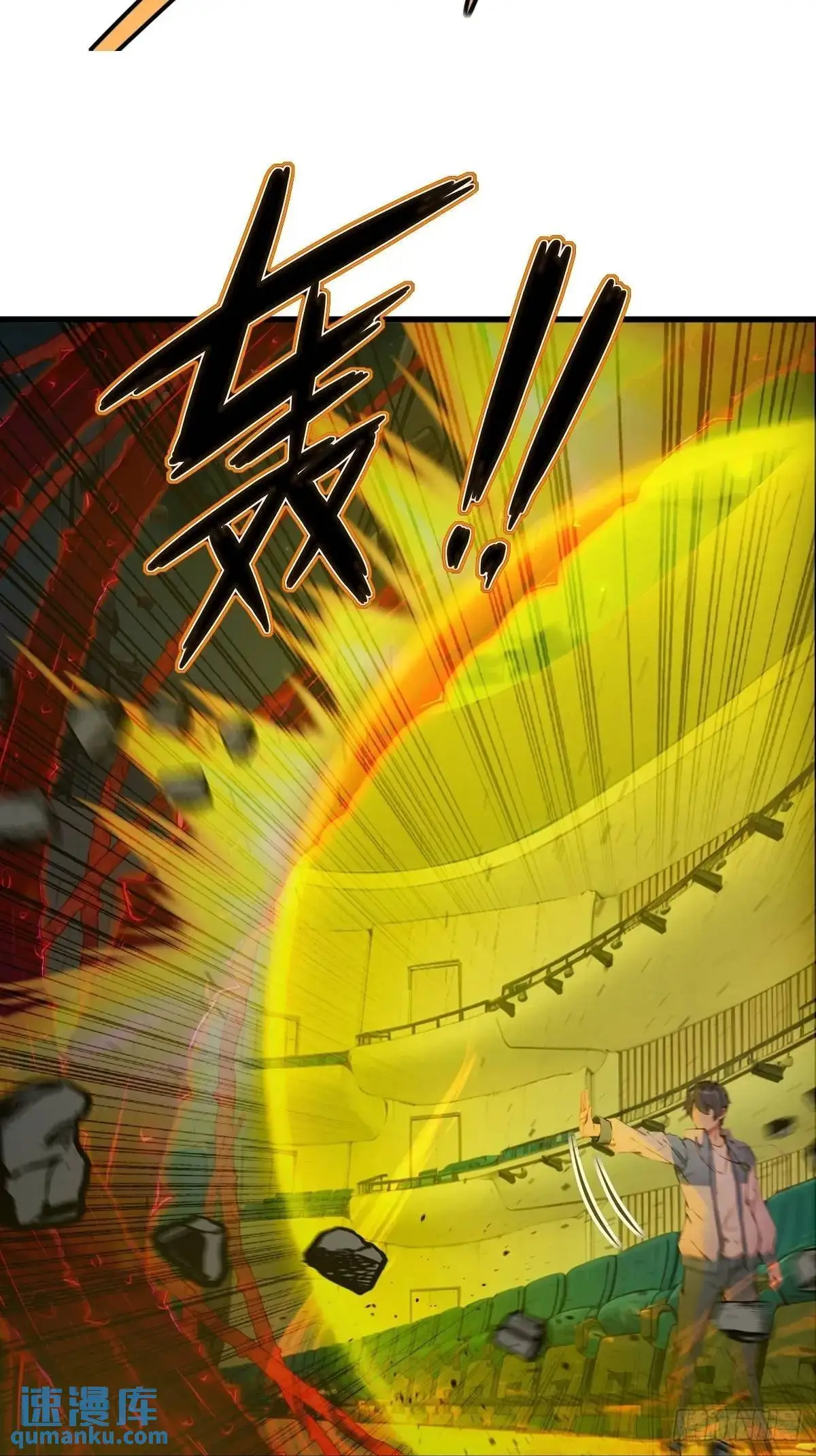 42 第29页