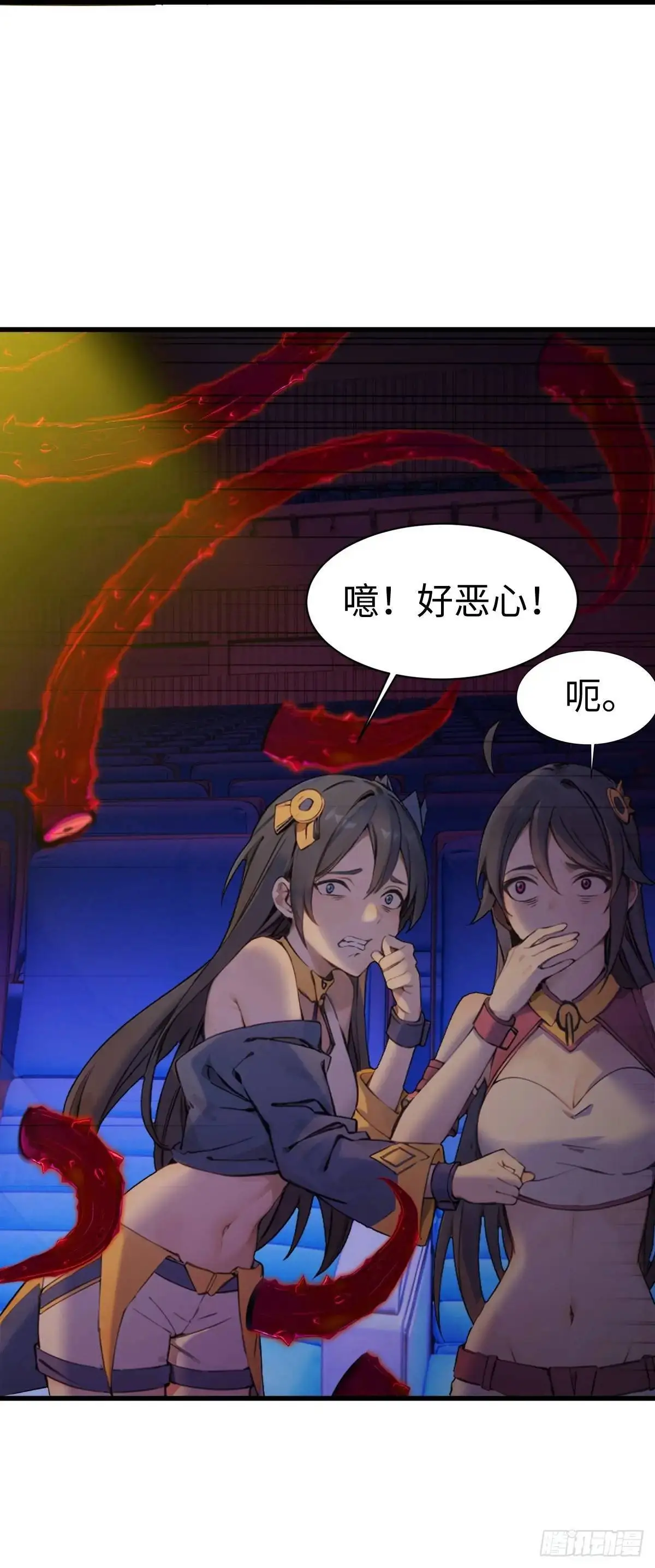 42 第30页