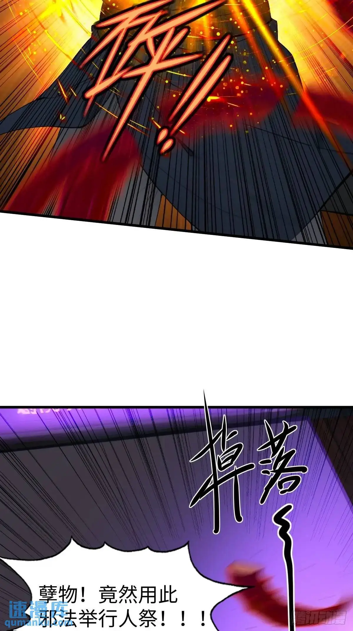 42 第34页