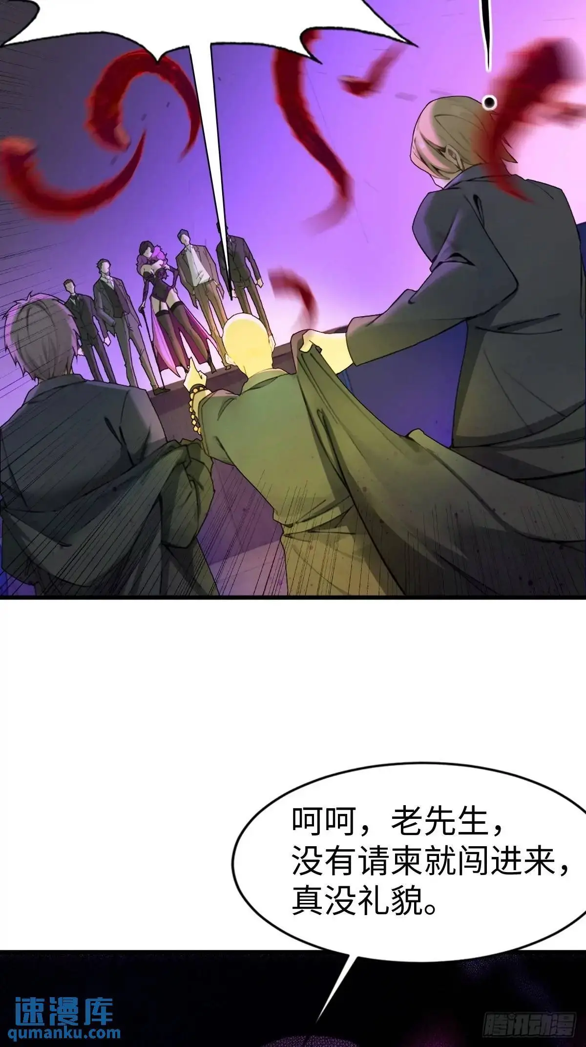 42 第35页
