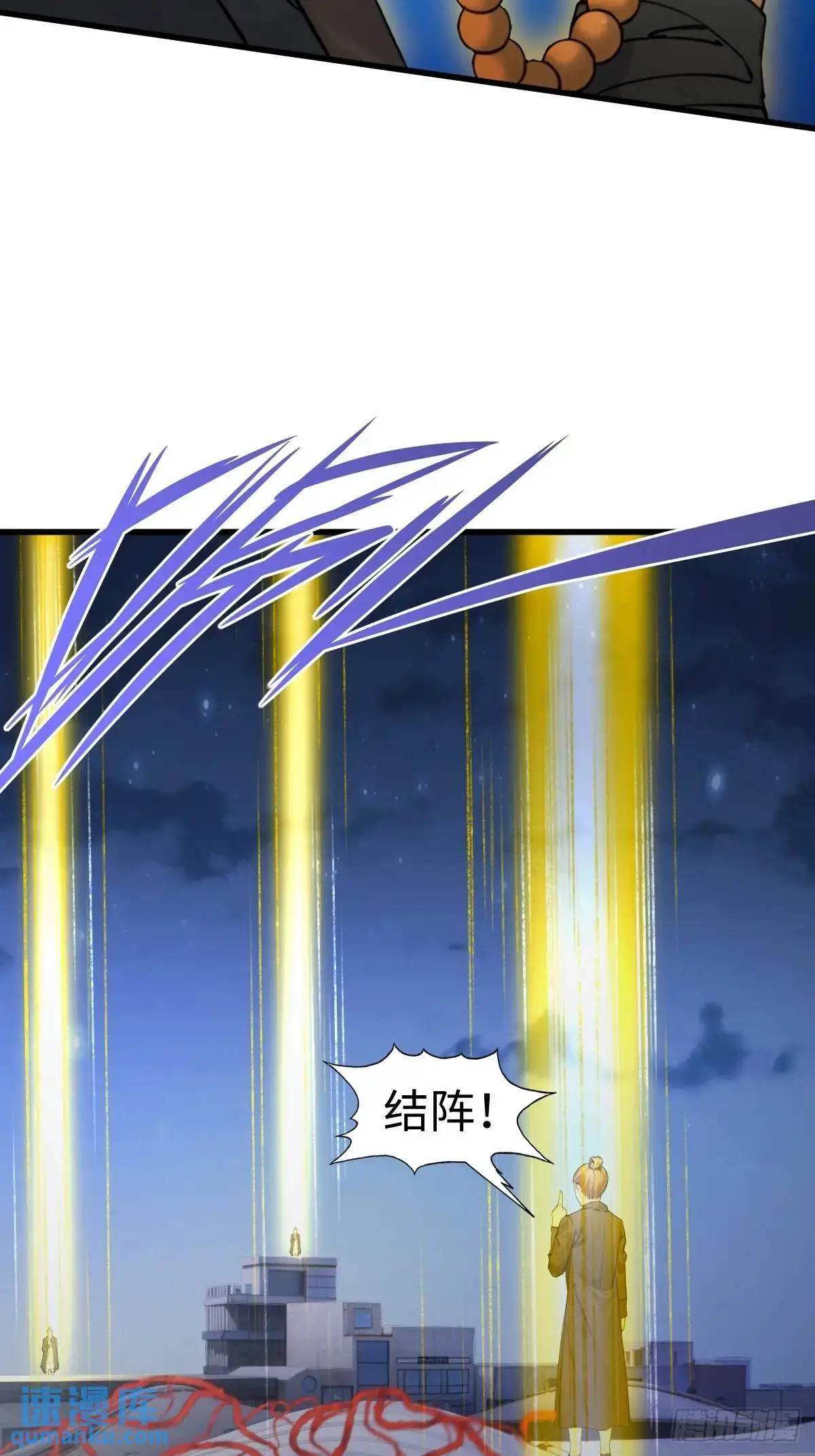 42 第41页