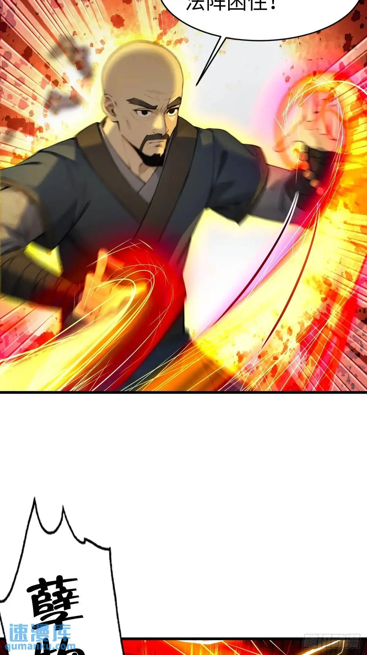 42 第46页