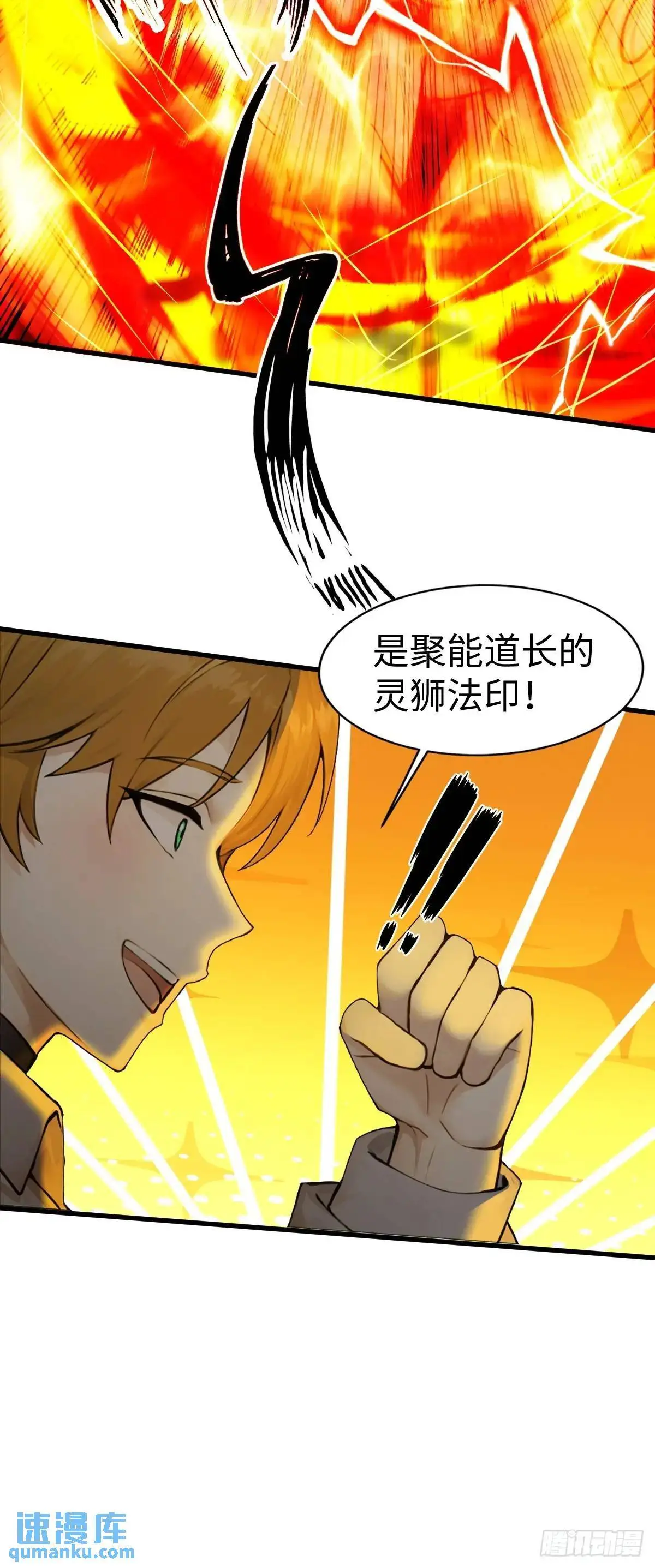 42 第48页