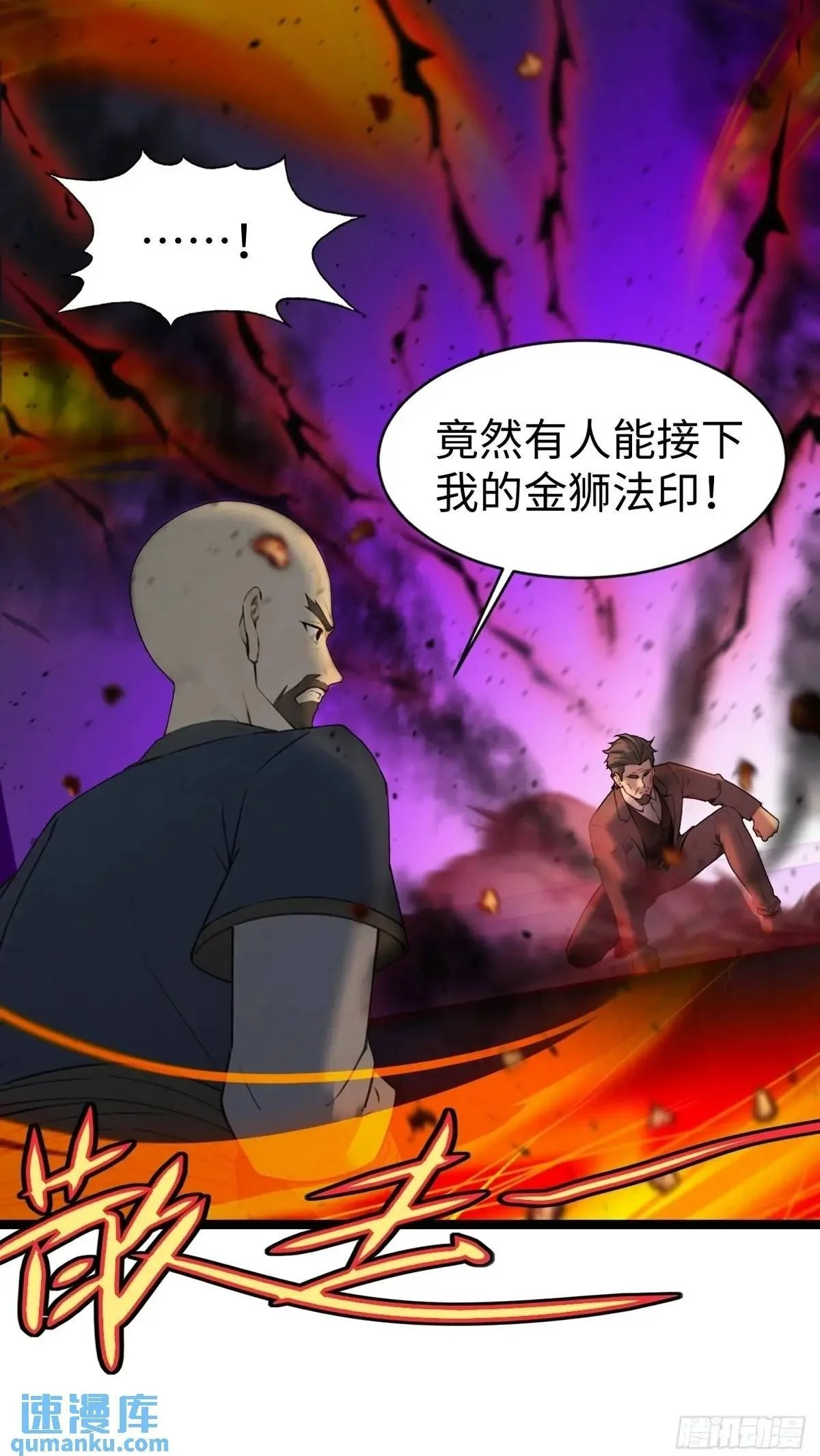 42 第50页