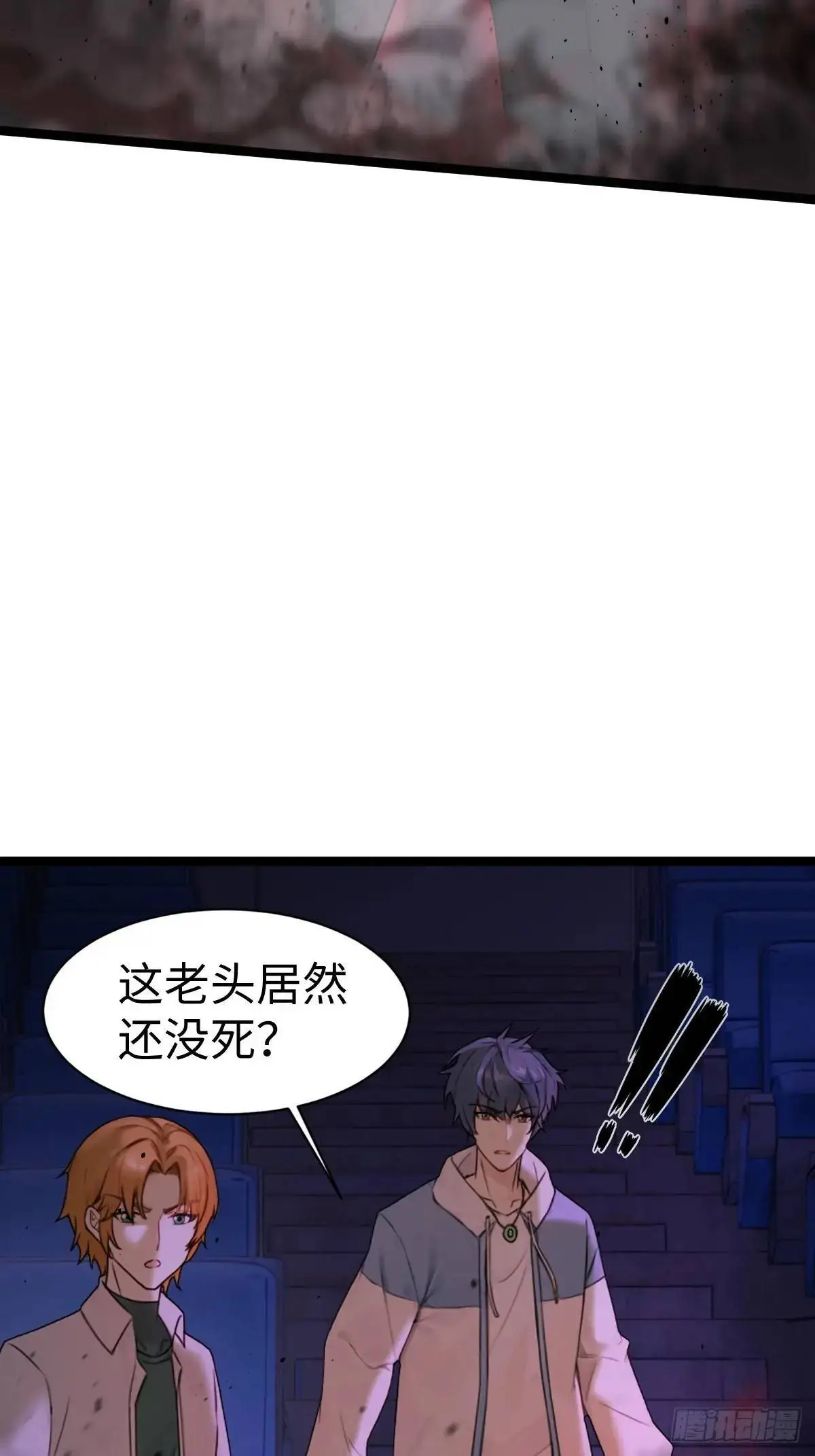 42 第52页