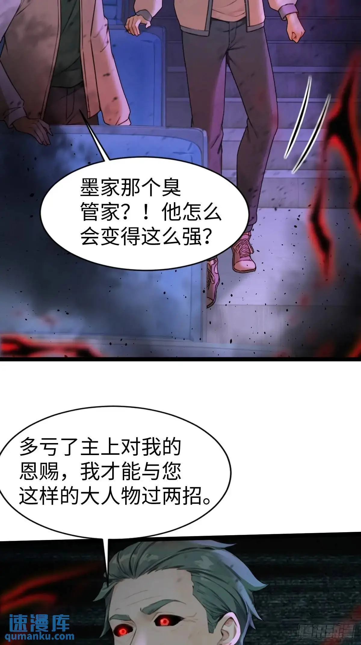 42 第53页