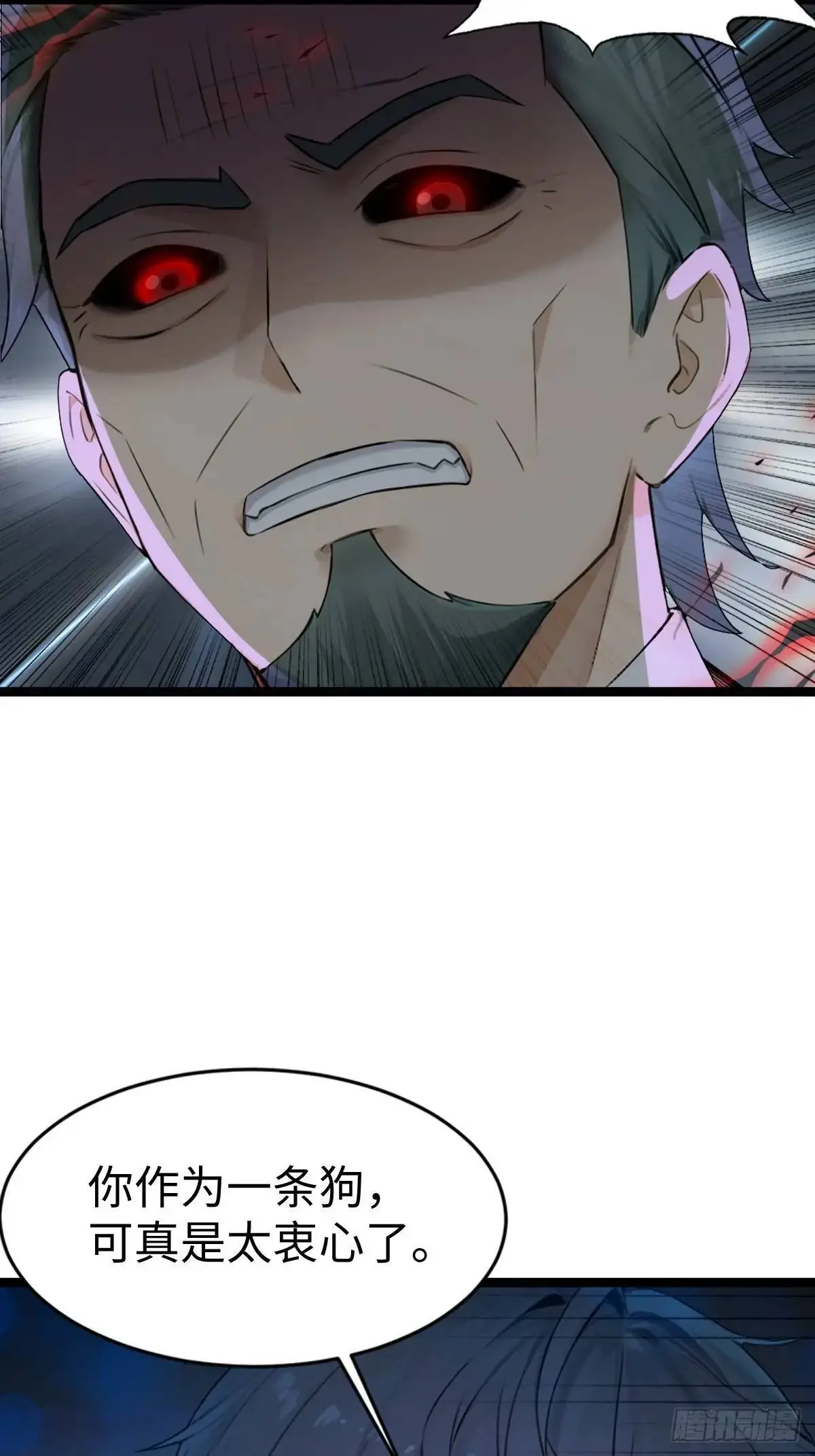 42 第56页