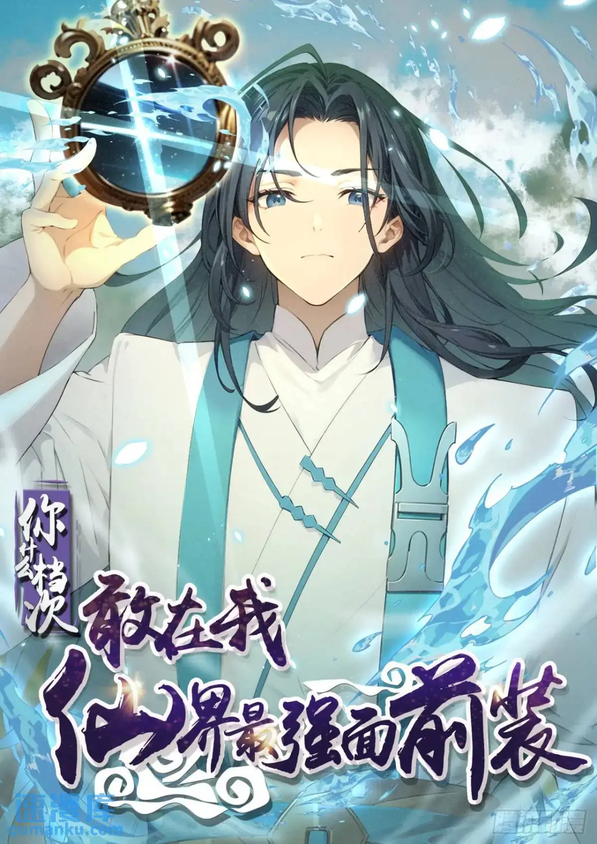 43 第1页