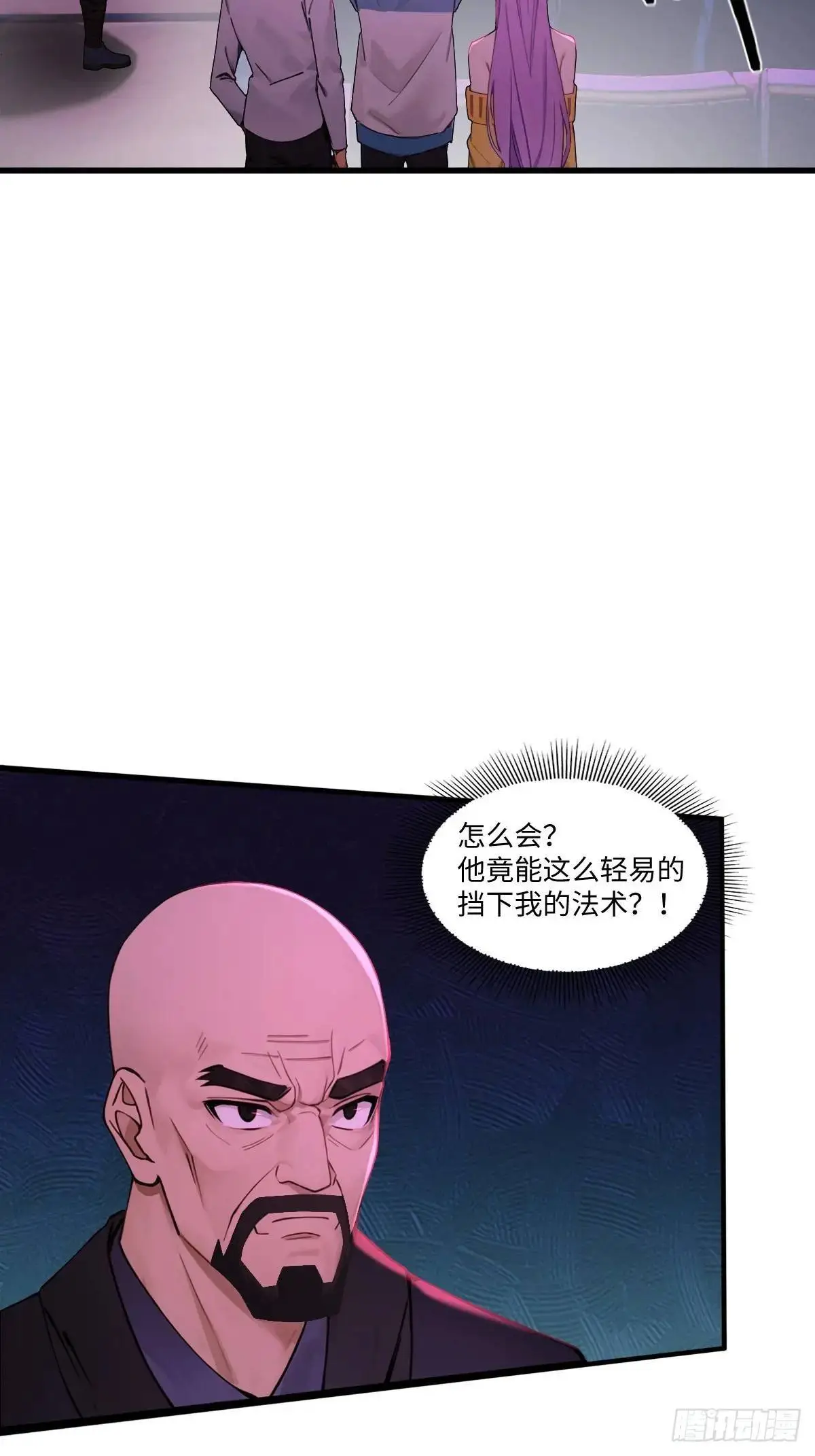 43 第3页