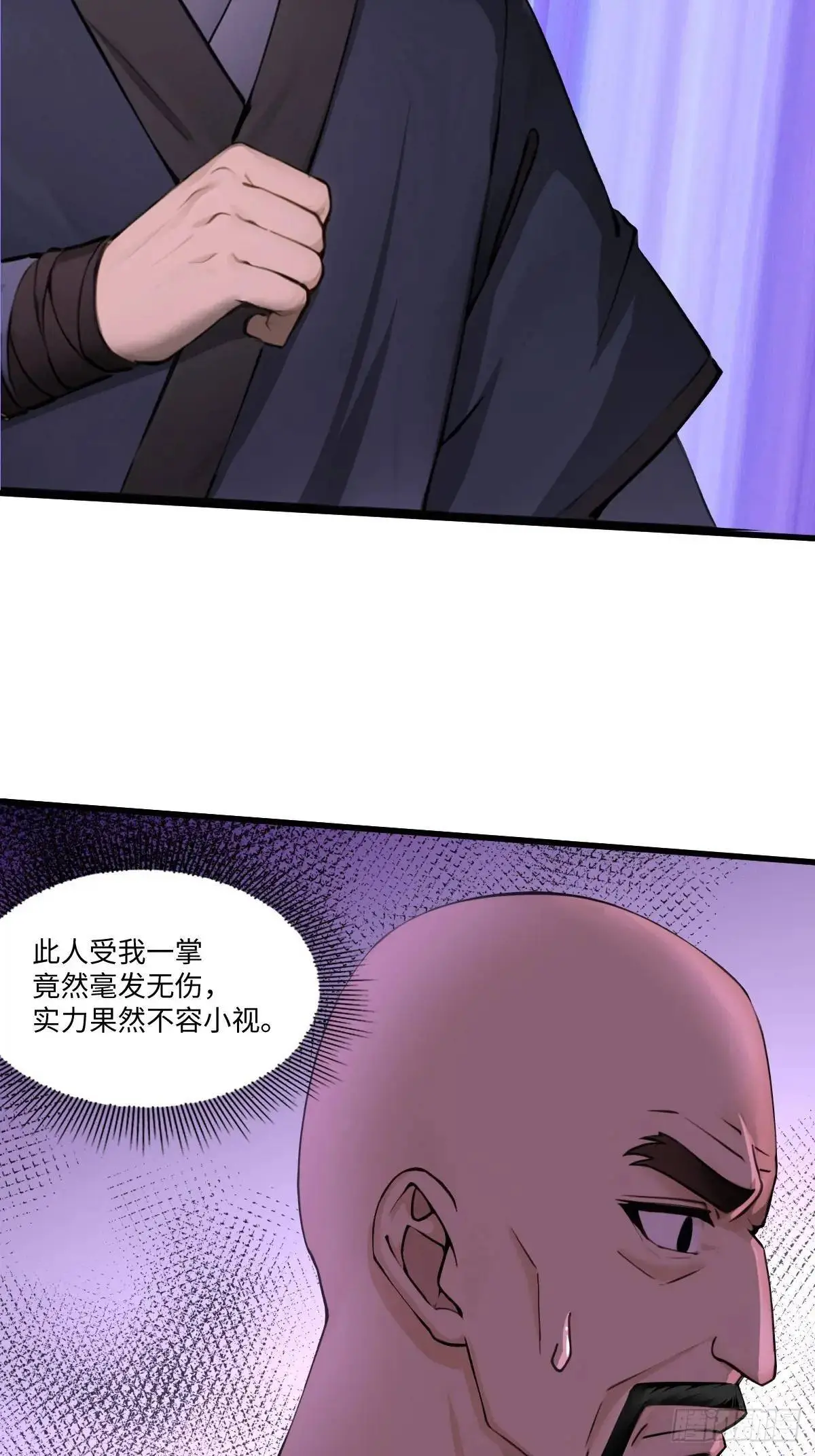 43 第13页