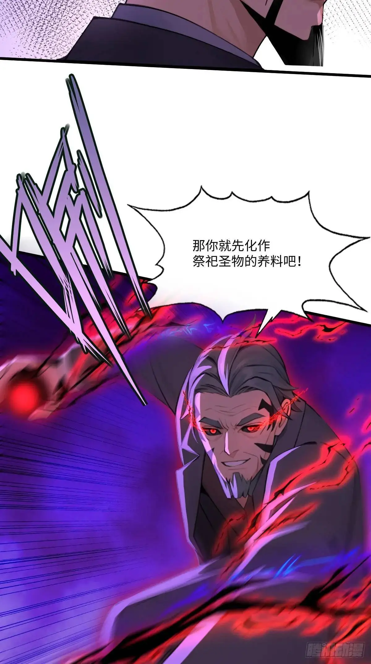 43 第14页