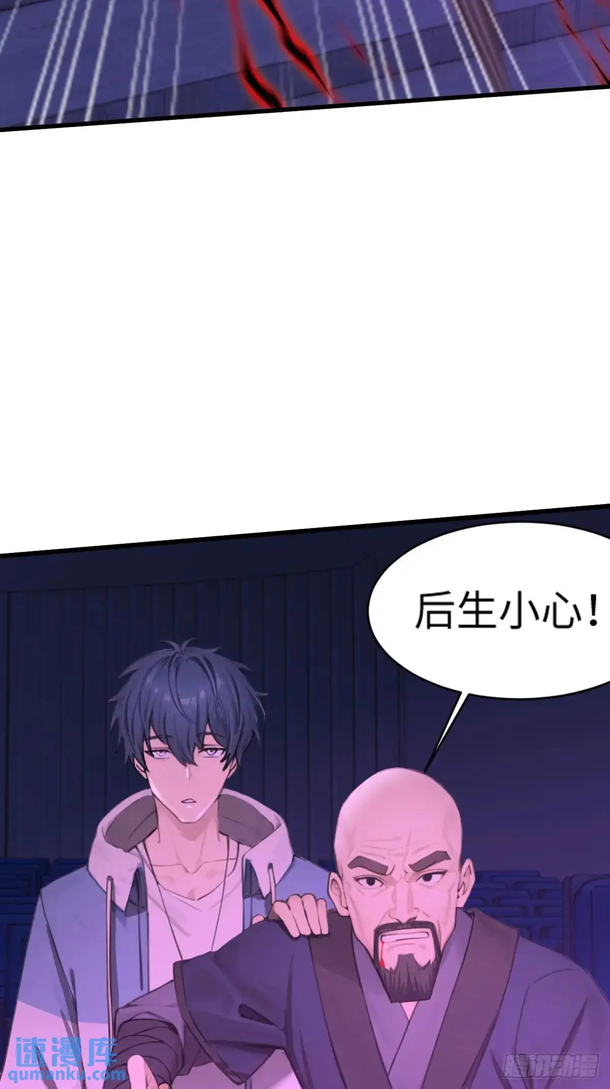 43 第24页