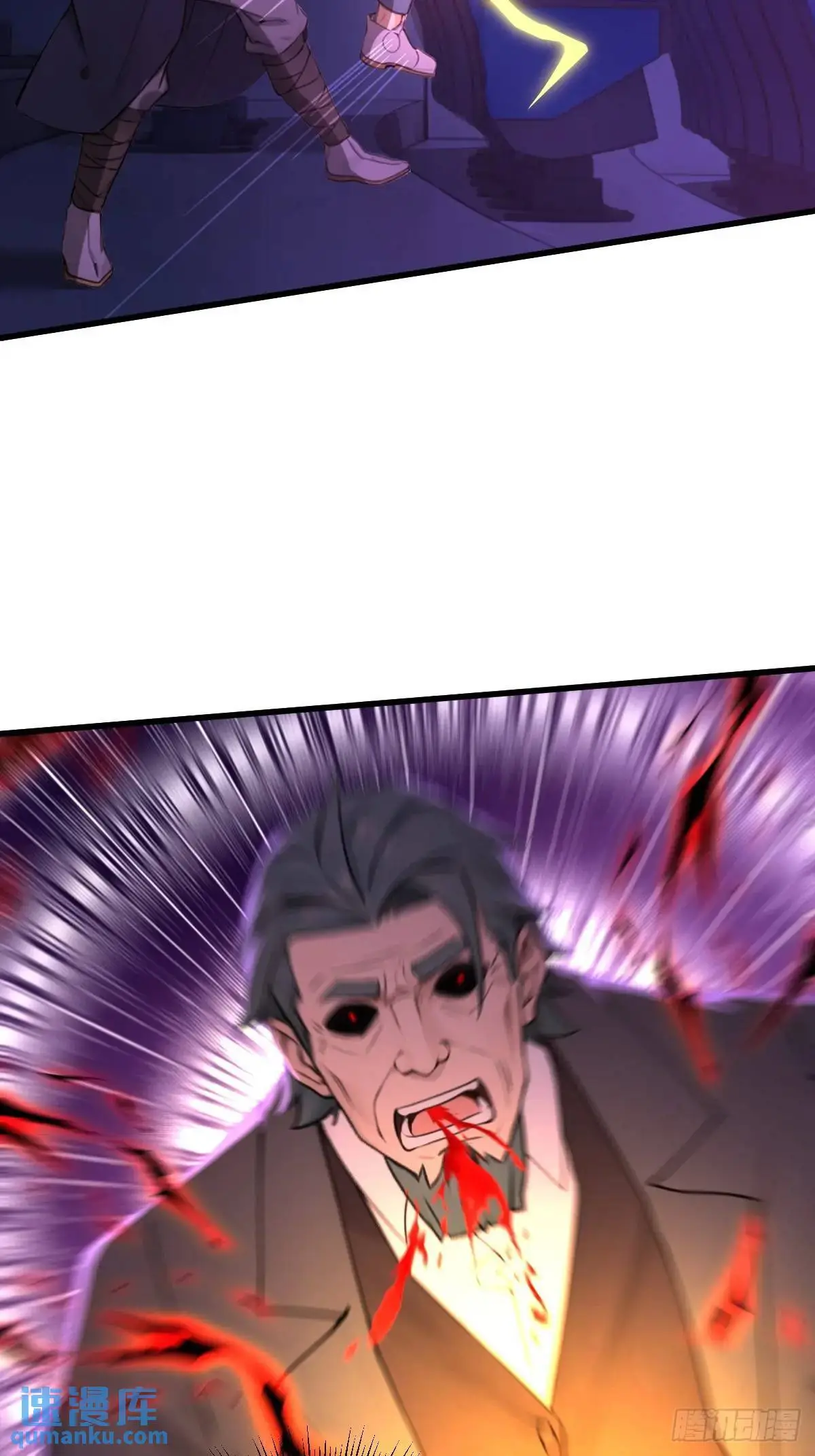 43 第27页