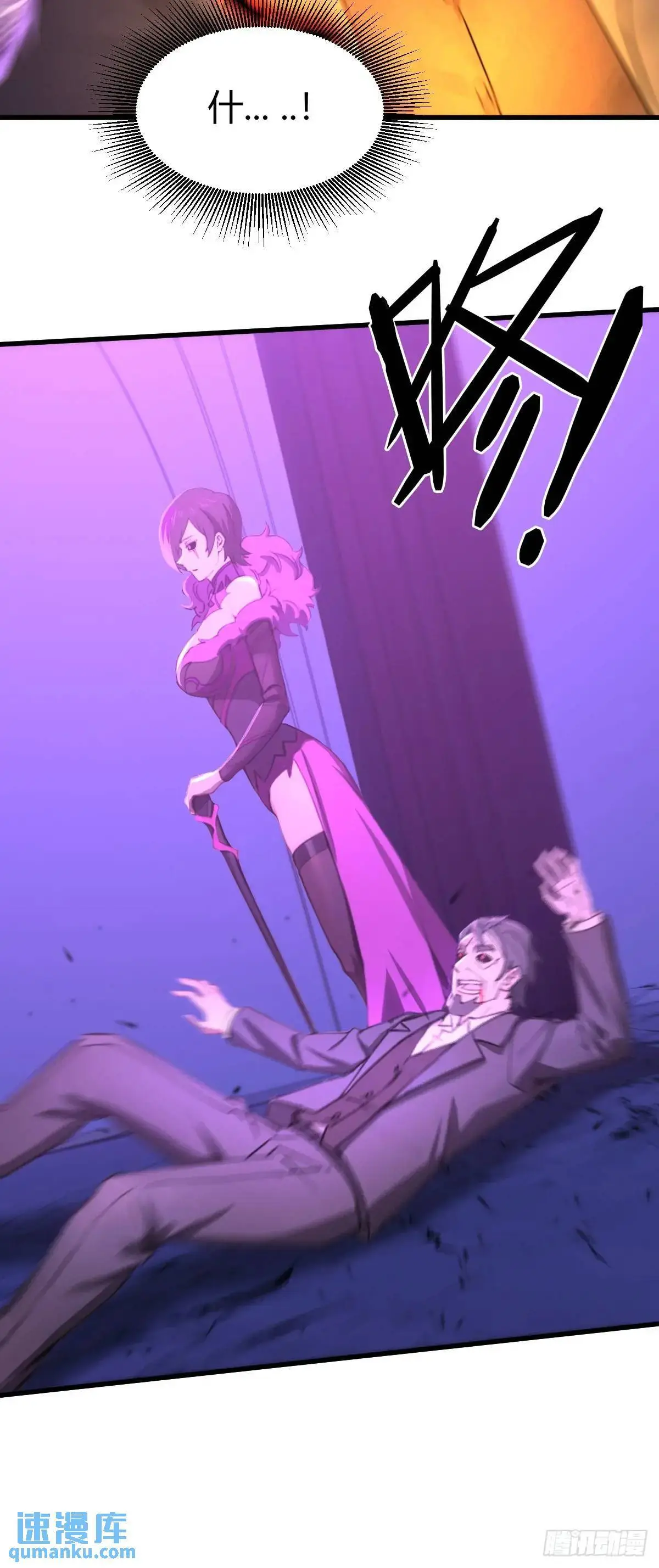 43 第28页