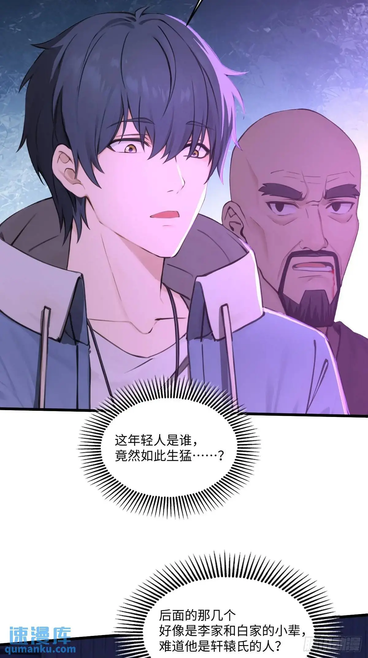 43 第30页
