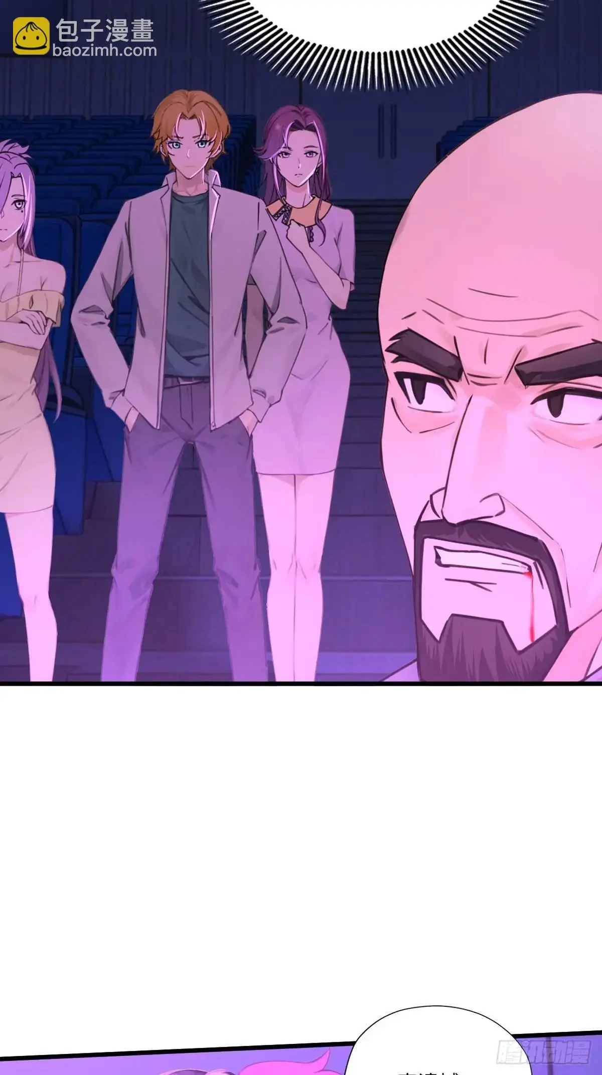 43 第31页