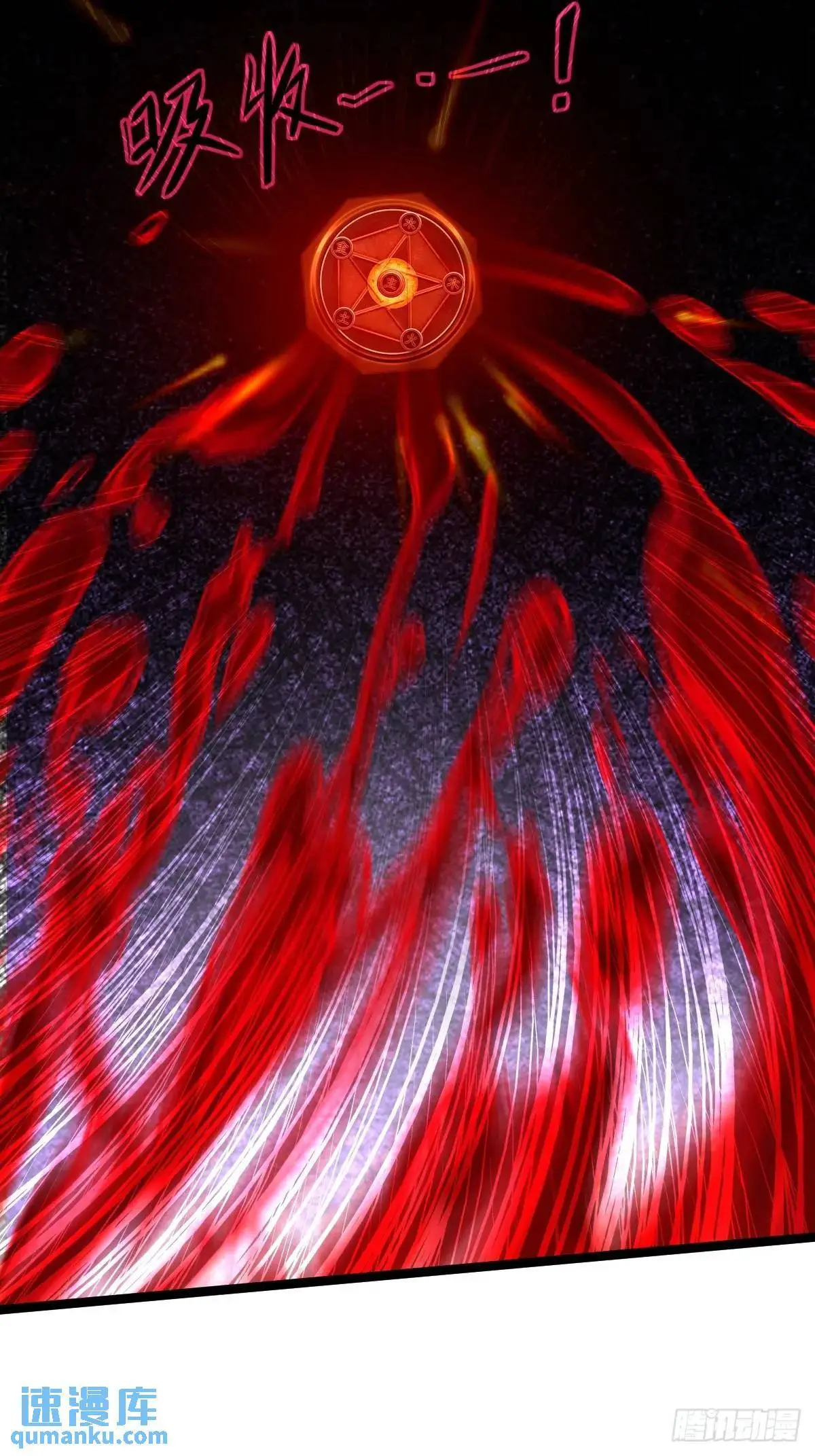 43 第38页