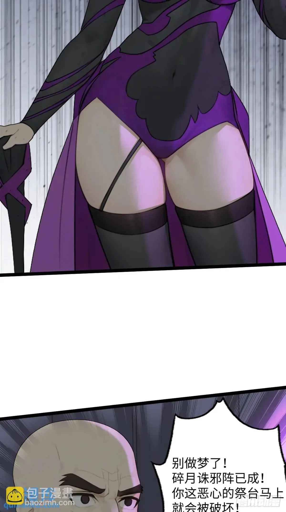 43 第42页
