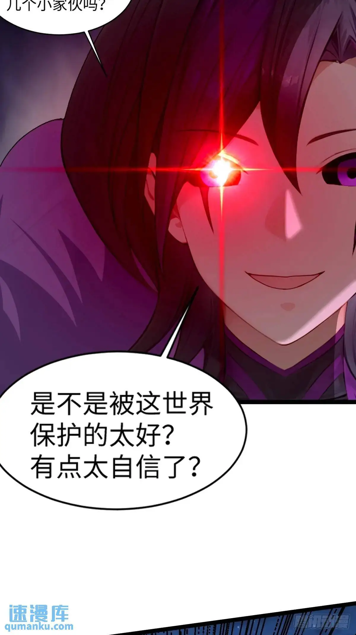 43 第44页