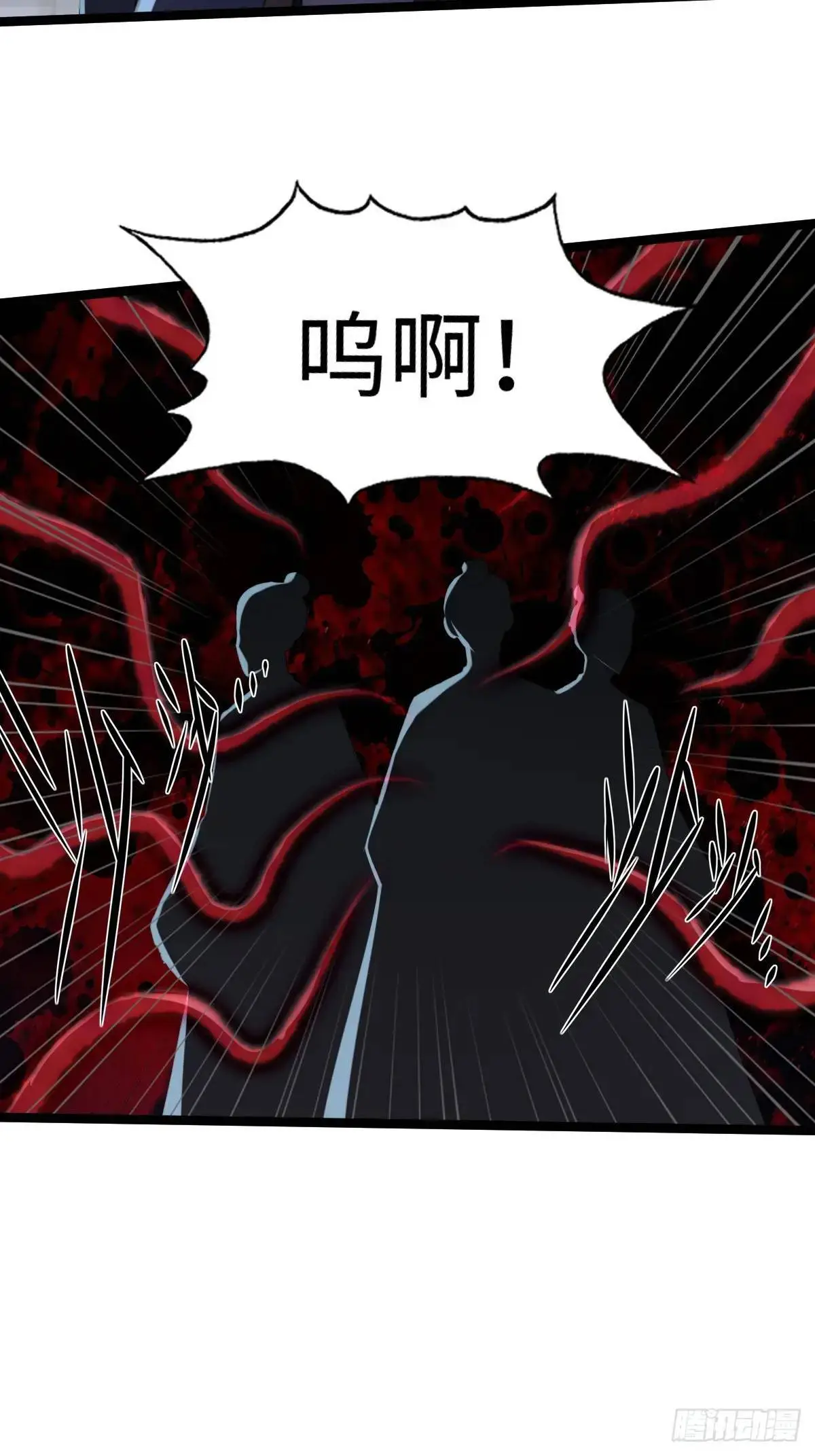43 第48页